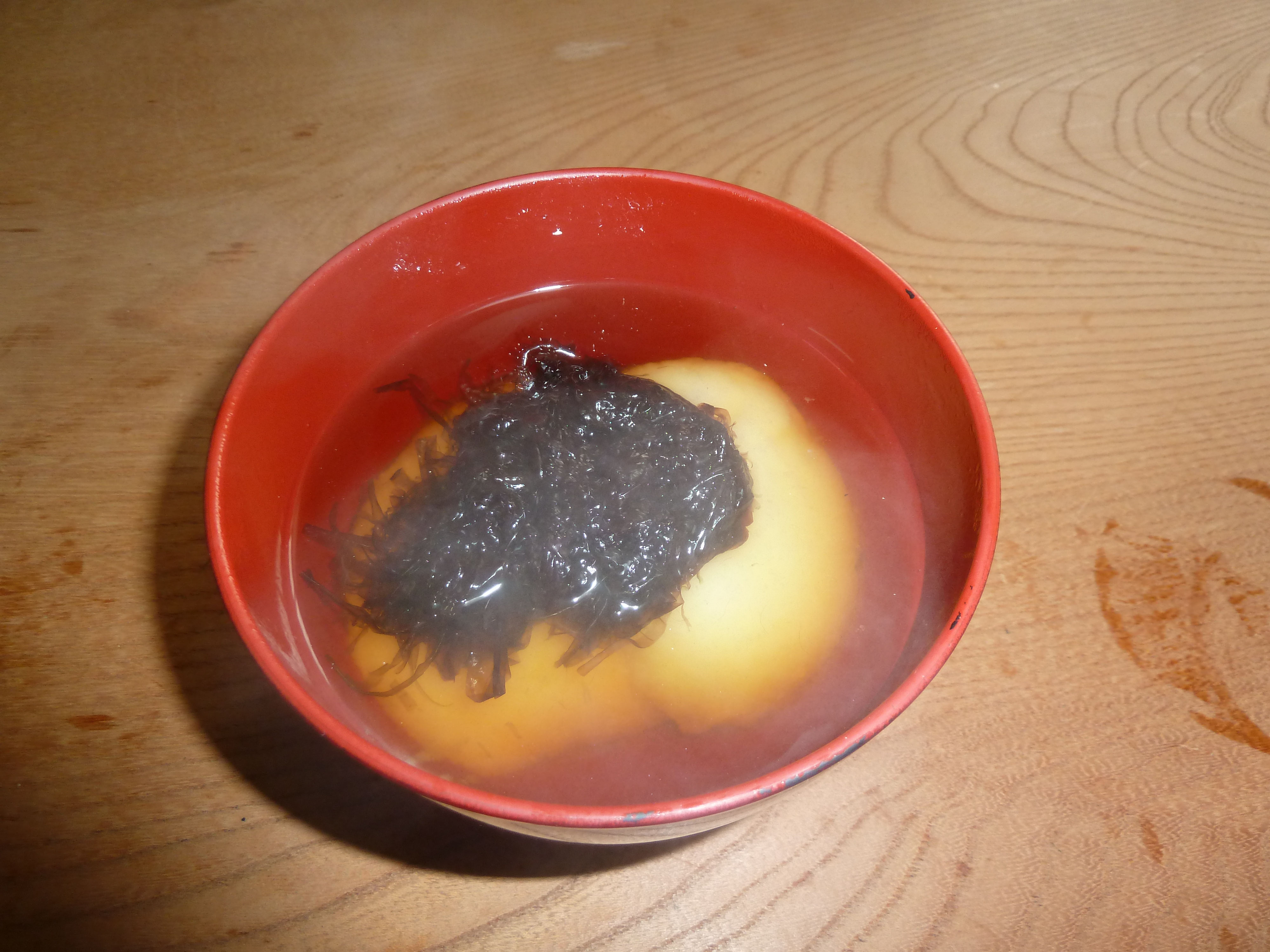極上 十六島海苔 うっぷるいのり 秀逸な味わいの通販 店頭販売なら雲南市 石田魚店 Uppuruinori Ishida ページ