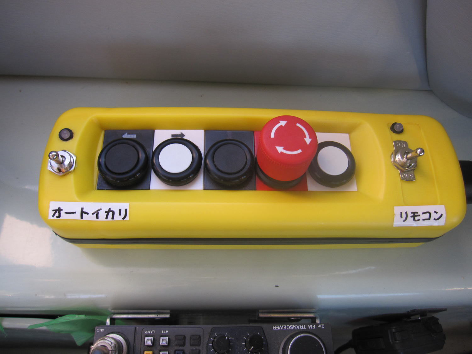 DXシリーズ - ロープ巻き取り式電動アンカーウインチ DXシリーズ - ロープ巻き取り式電動アンカーウインチ