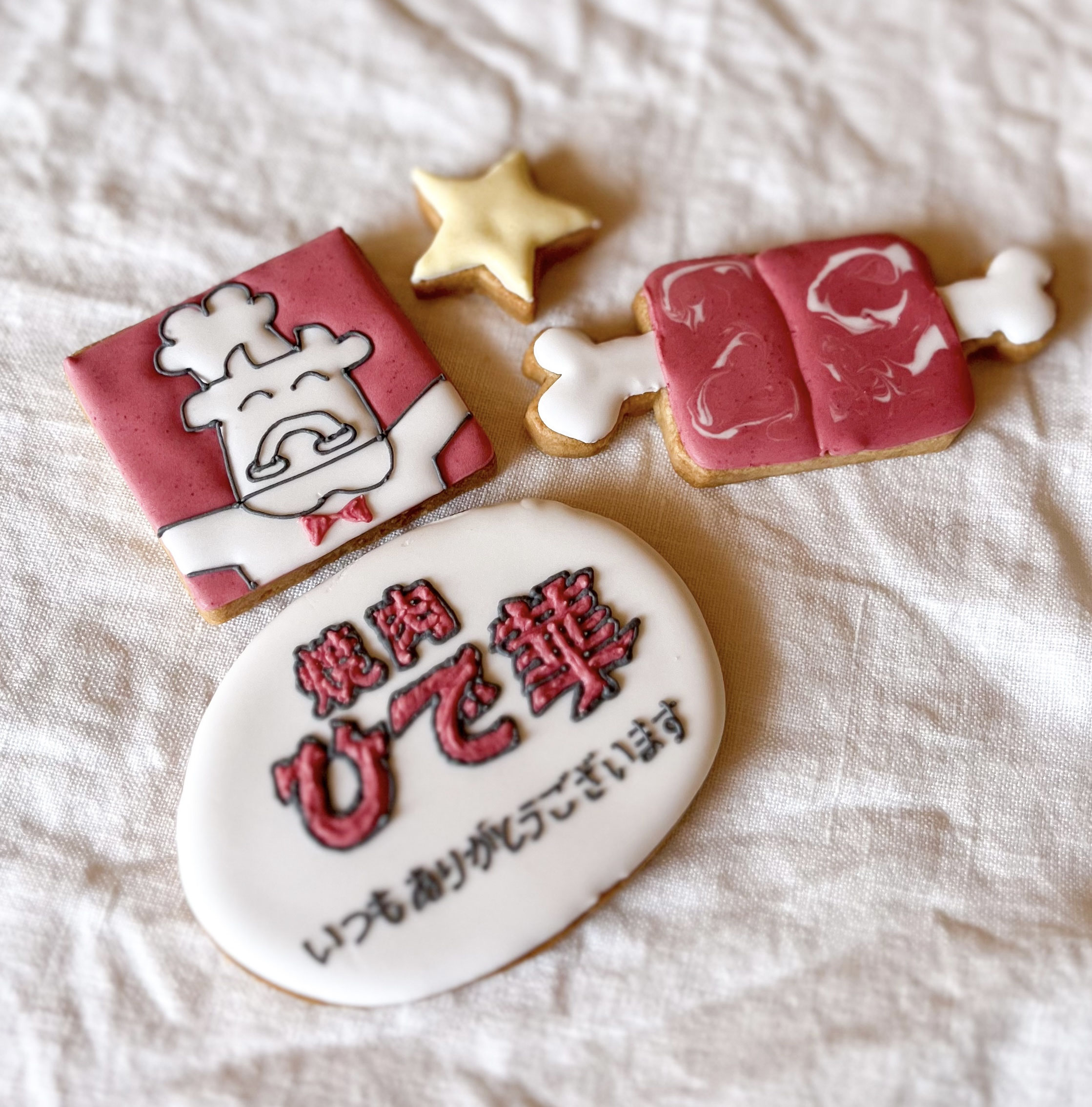 オーダークッキー - 着色料不使用・糀入りアイシングクッキー教室
