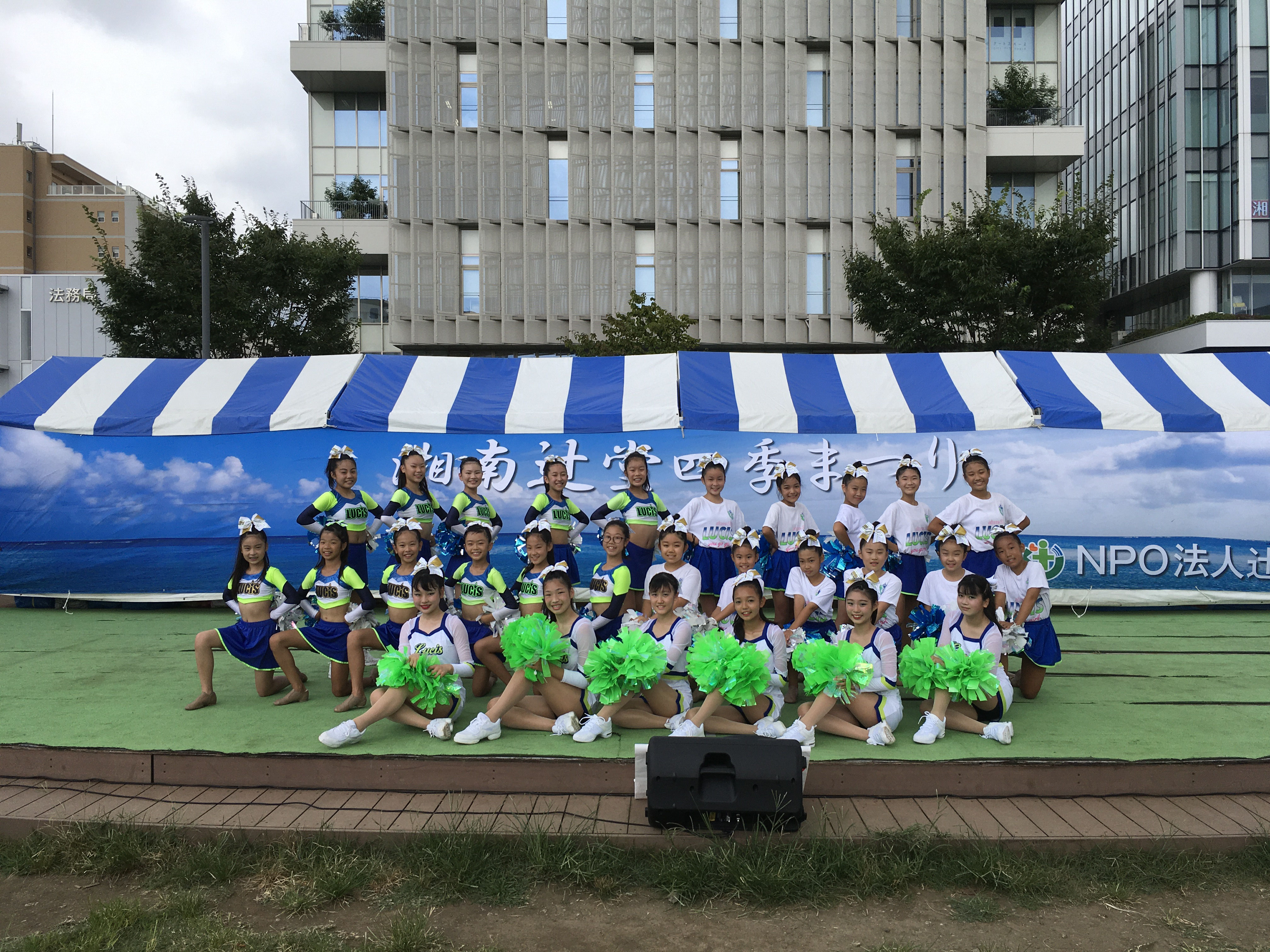 辻堂四季まつり出演 湘南ベルマーレチアリーディングスクール 辻堂四季まつり出演 湘南ベルマーレチアリーディングスクール