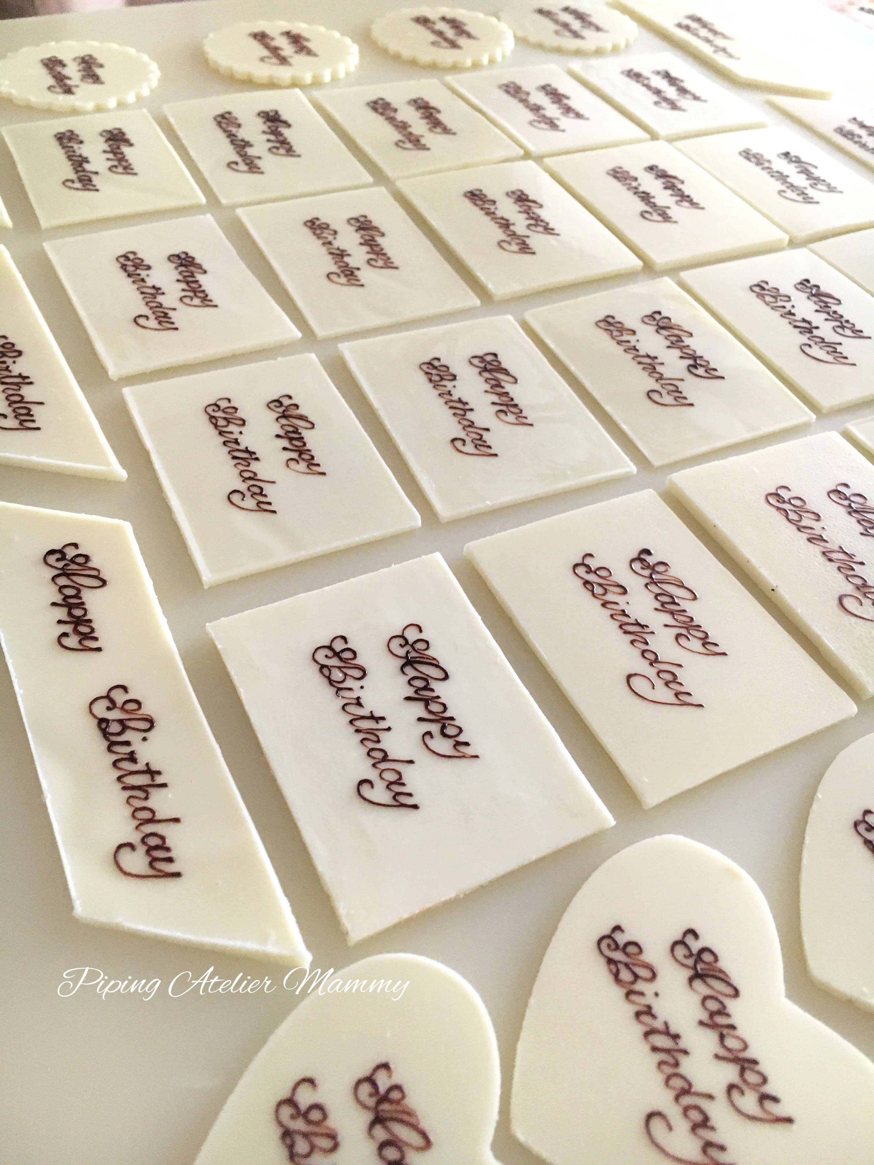 この書体のhappy Birthdayをかこう Piping Choco Mammy