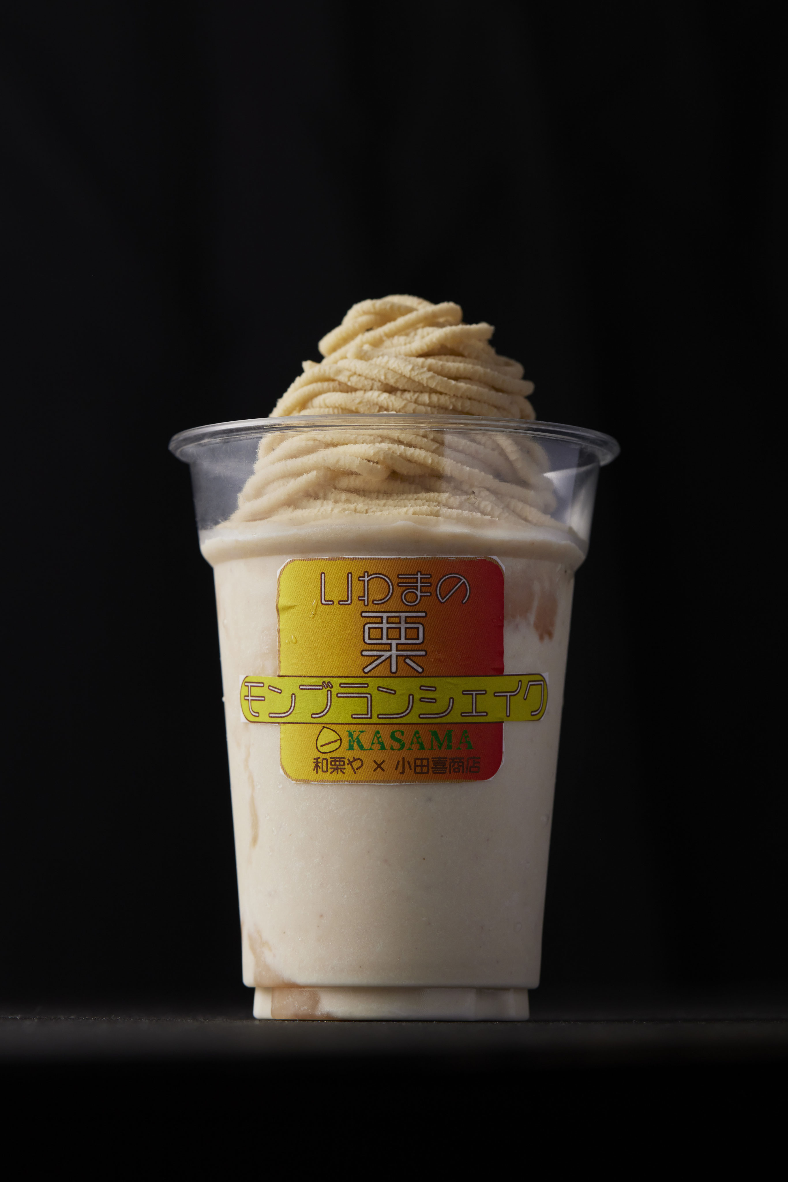 ホーム - iwamanokuri ページ！