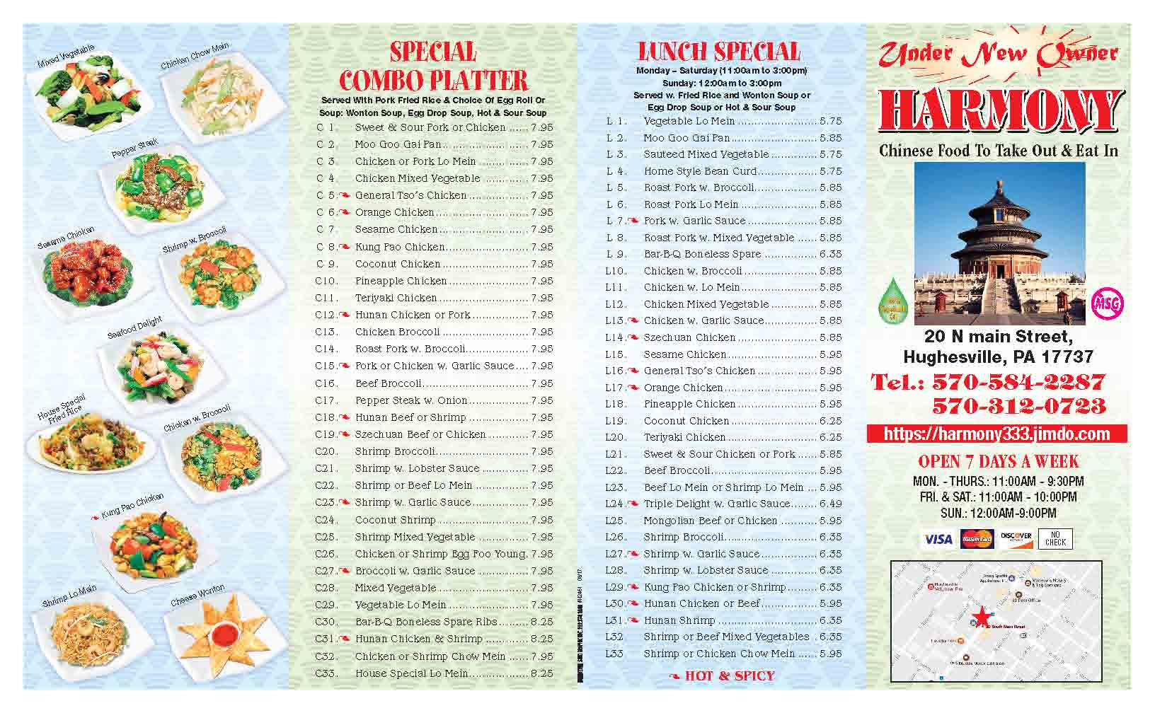 HARMONY MENU harmony333