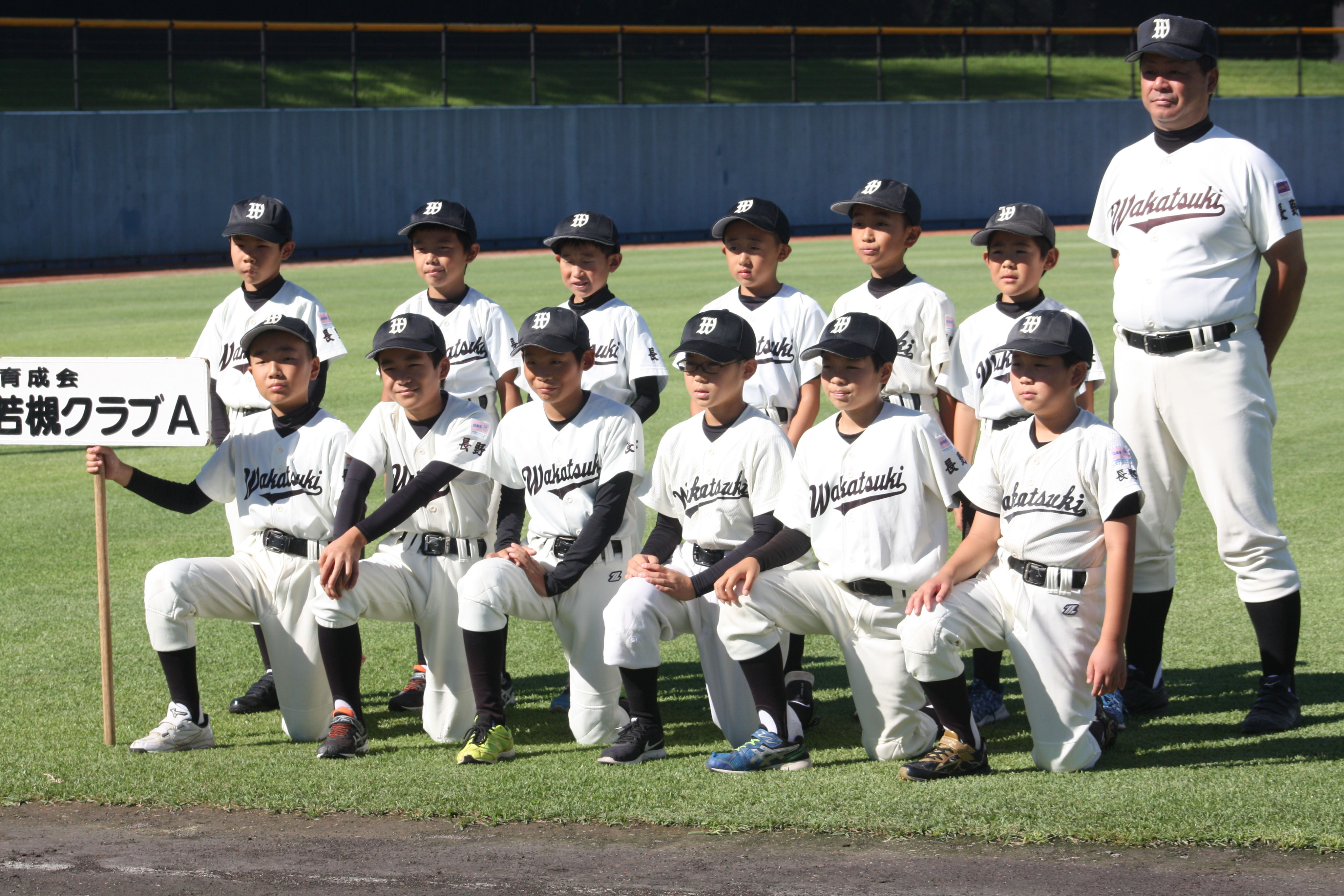 2019.7.27 長野市少年野球大会 育成会若槻クラブ