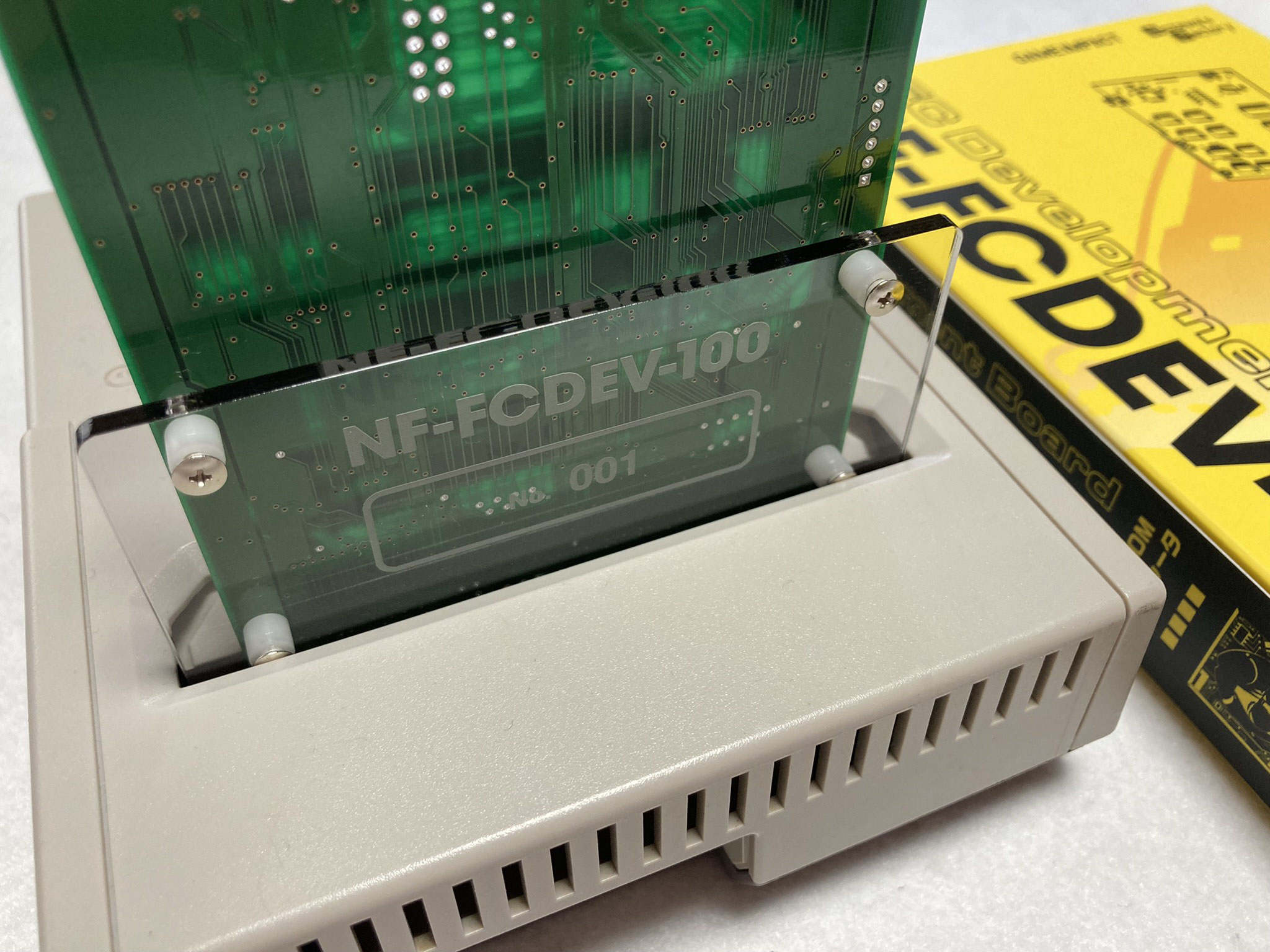 FC開発を始めませんか? | ゲームインパクトのハビット FC開発を始めませんか? | ゲームインパクトのハビット