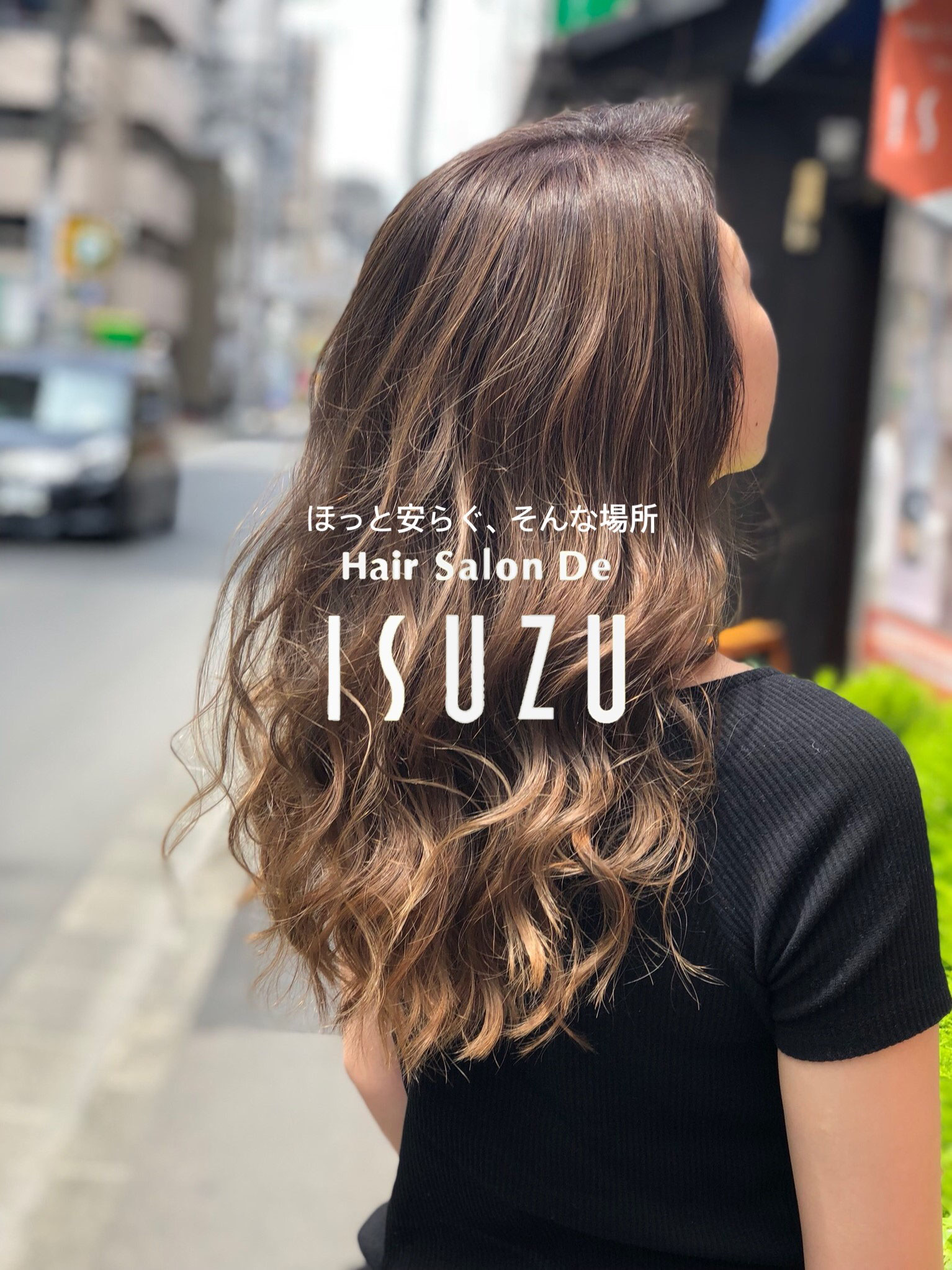 イルミナカラーが安い仙台の美容室 仙台 国分町のヘアセットが得意な美容室 いすず美容室 イルミナカラーが安い仙台の美容室 仙台 国分町のヘアセットが得意な美容室 いすず美容室