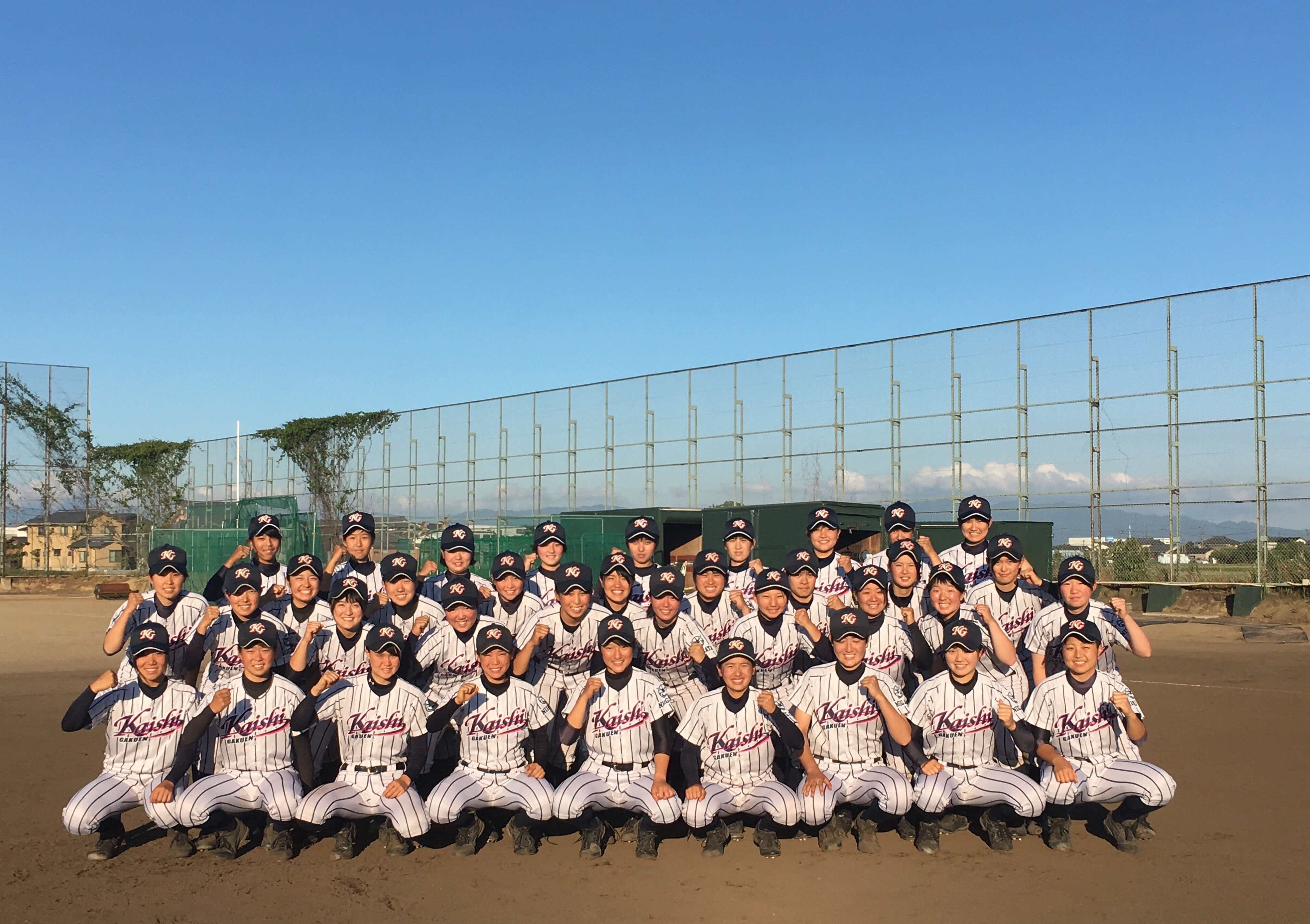 【チーム情報】開志学園高校女子硬式野球部