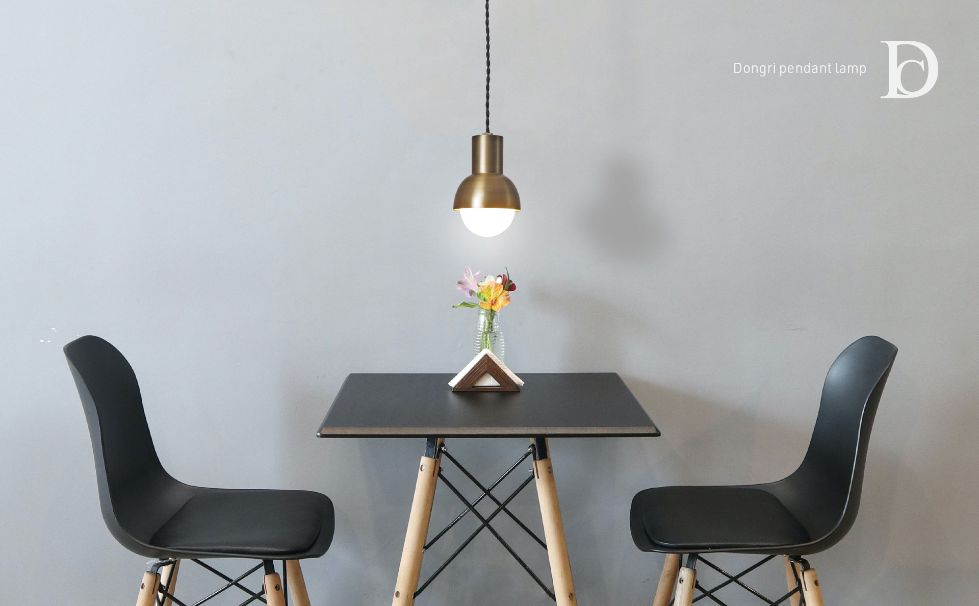 ドングリ ペンダントランプ | Dongri pendant lamp - デザイン