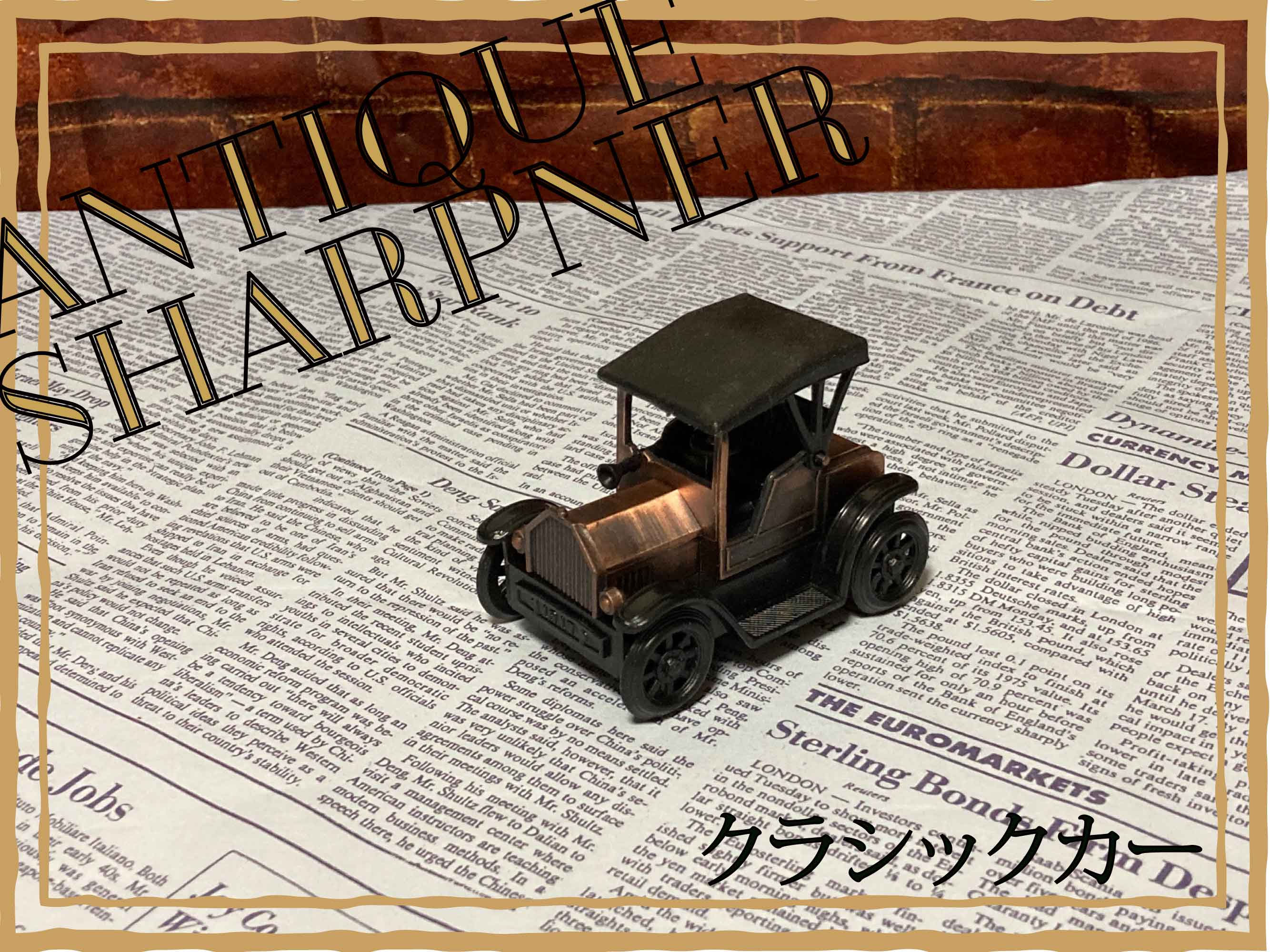 9613 - aceintlcorp ページ！