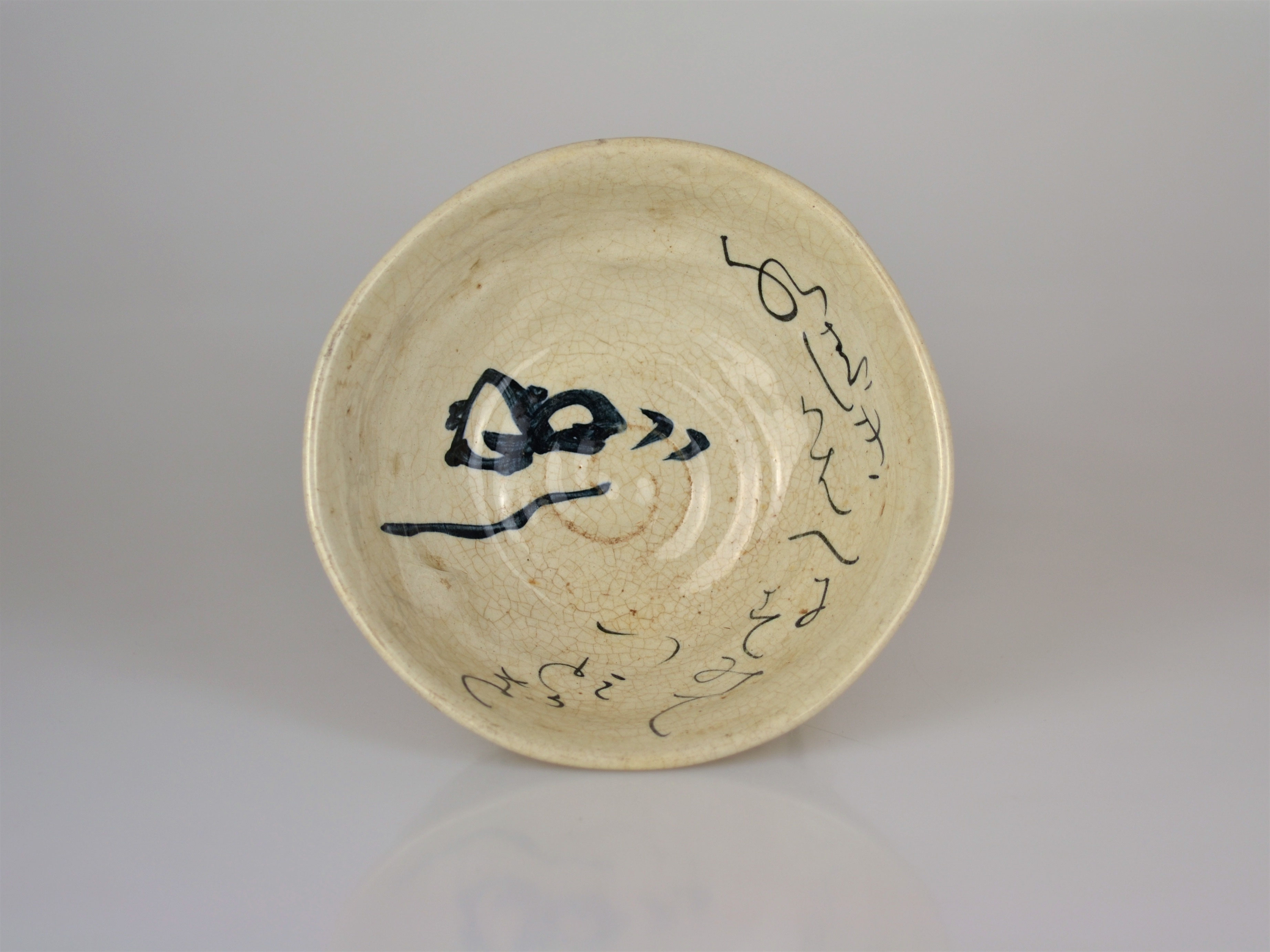 Ōtagaki Rengetsu (1791-1875) & Issō (active 19th c.) - GALERIE