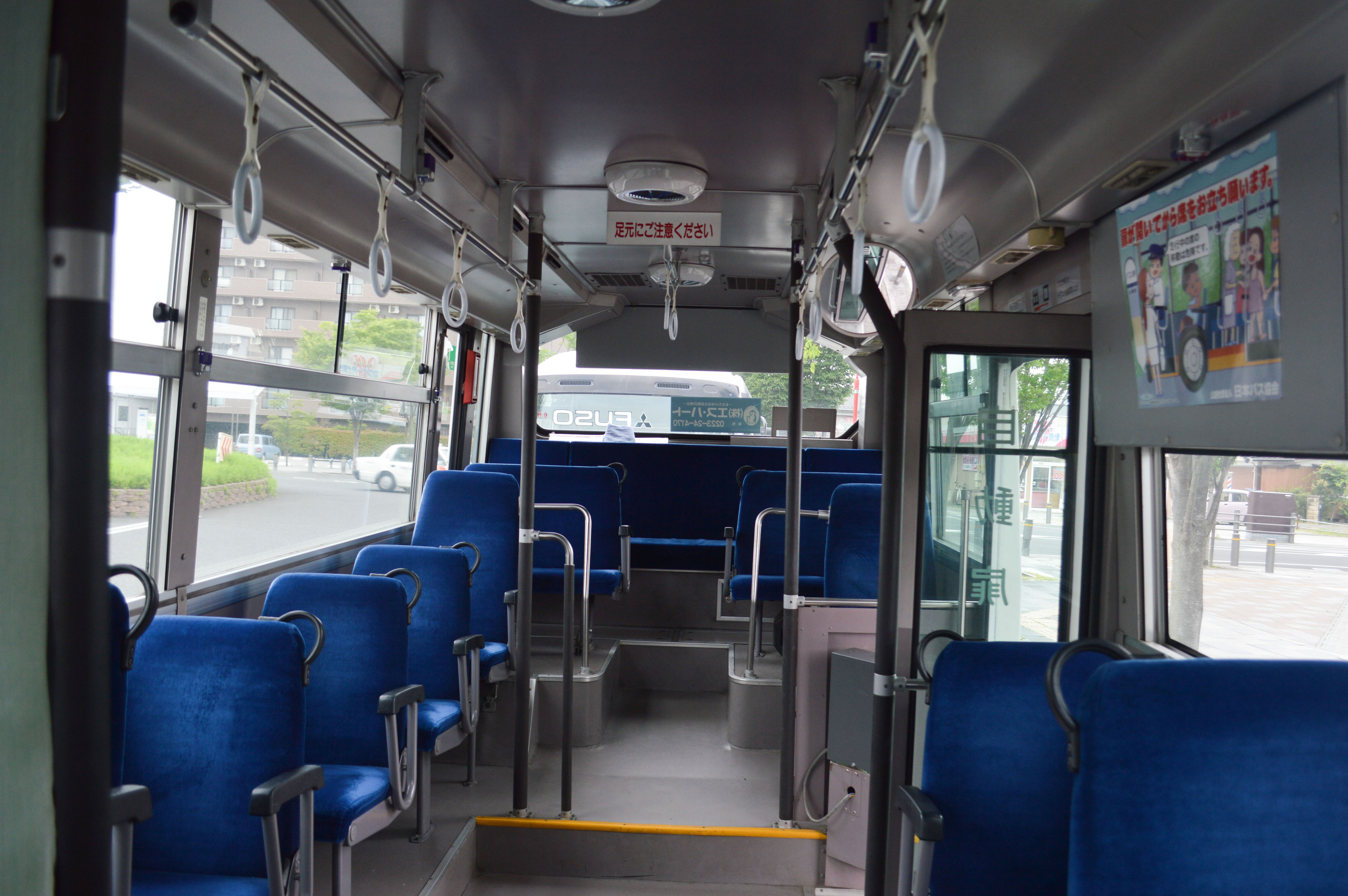 三菱ふそう エアロミディMJ なとりん号研究所