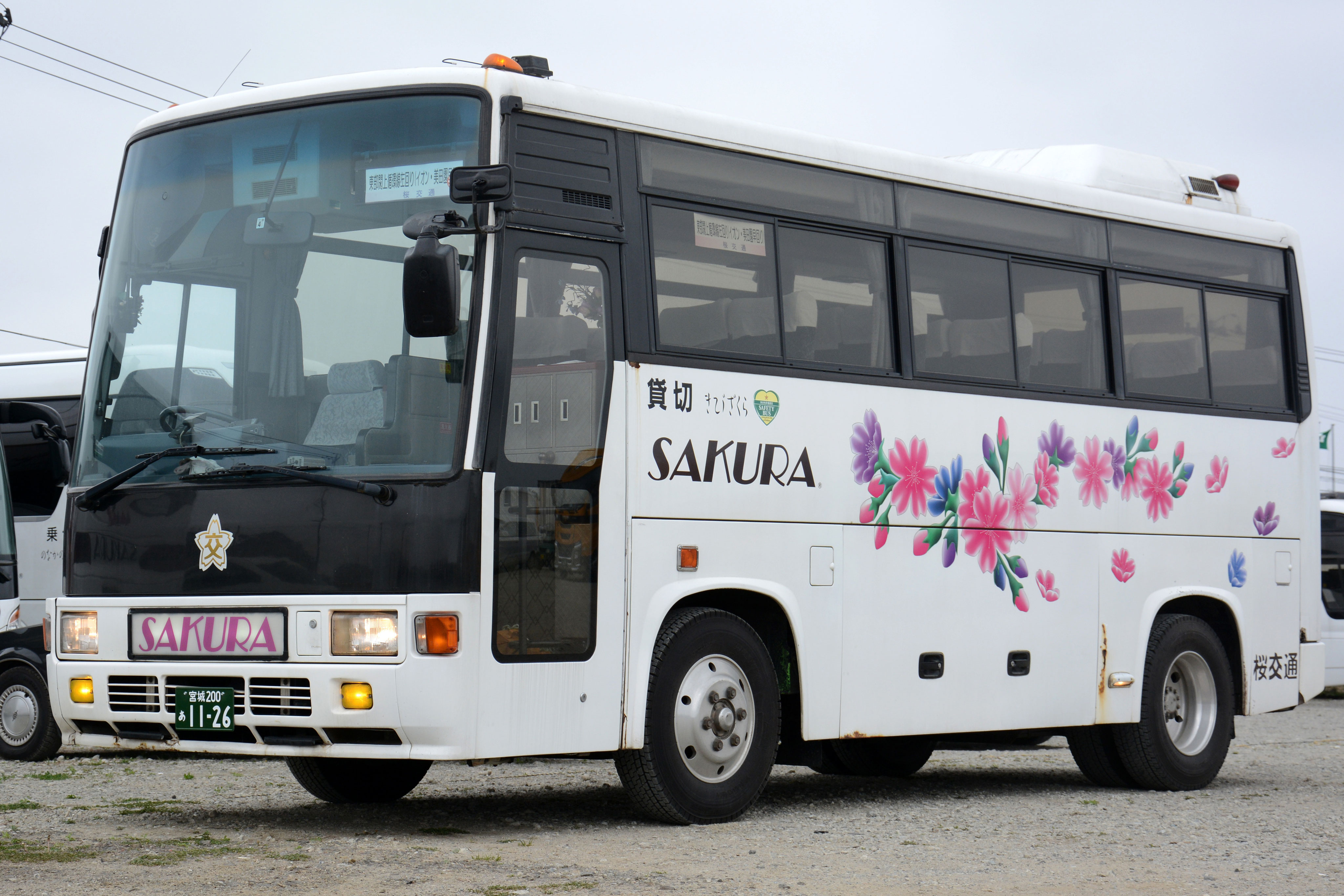 日野 レインボー(Rainbow7M) ロイヤルサルーンEX バス