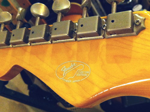 Fender Japan 1993 ST54-75RV 再生記（前編） - 音楽と釣りとミニ