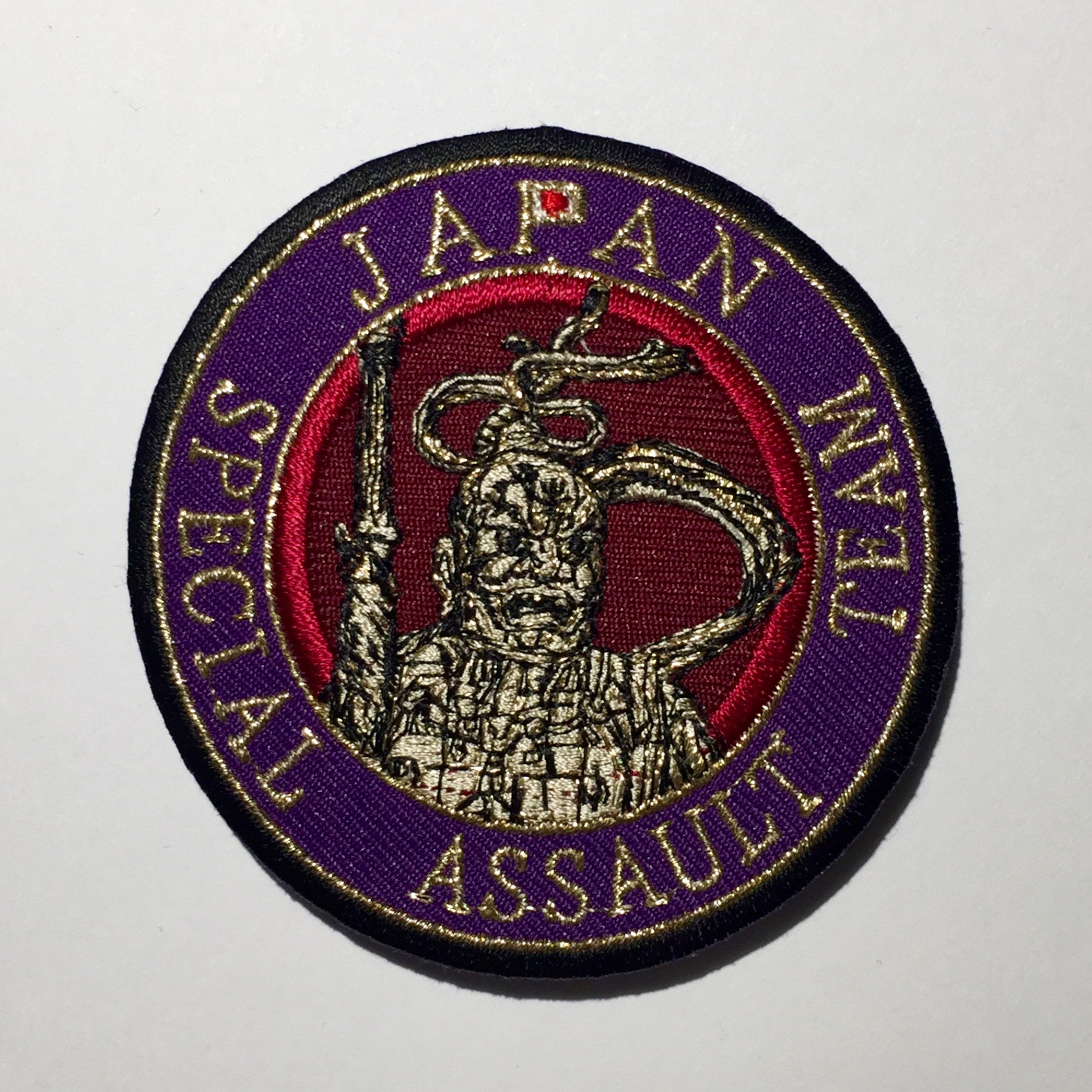 Japan patch collection