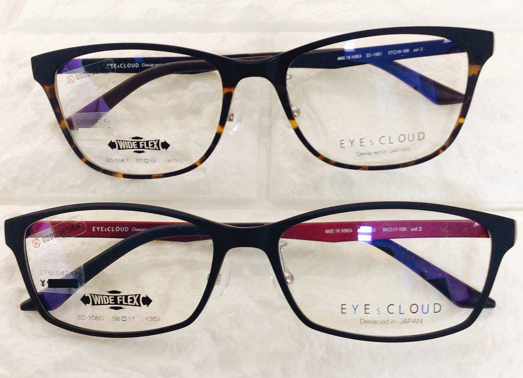 EYES CLOUD(WIDE FLEX) - メガネ21本店ホームページ