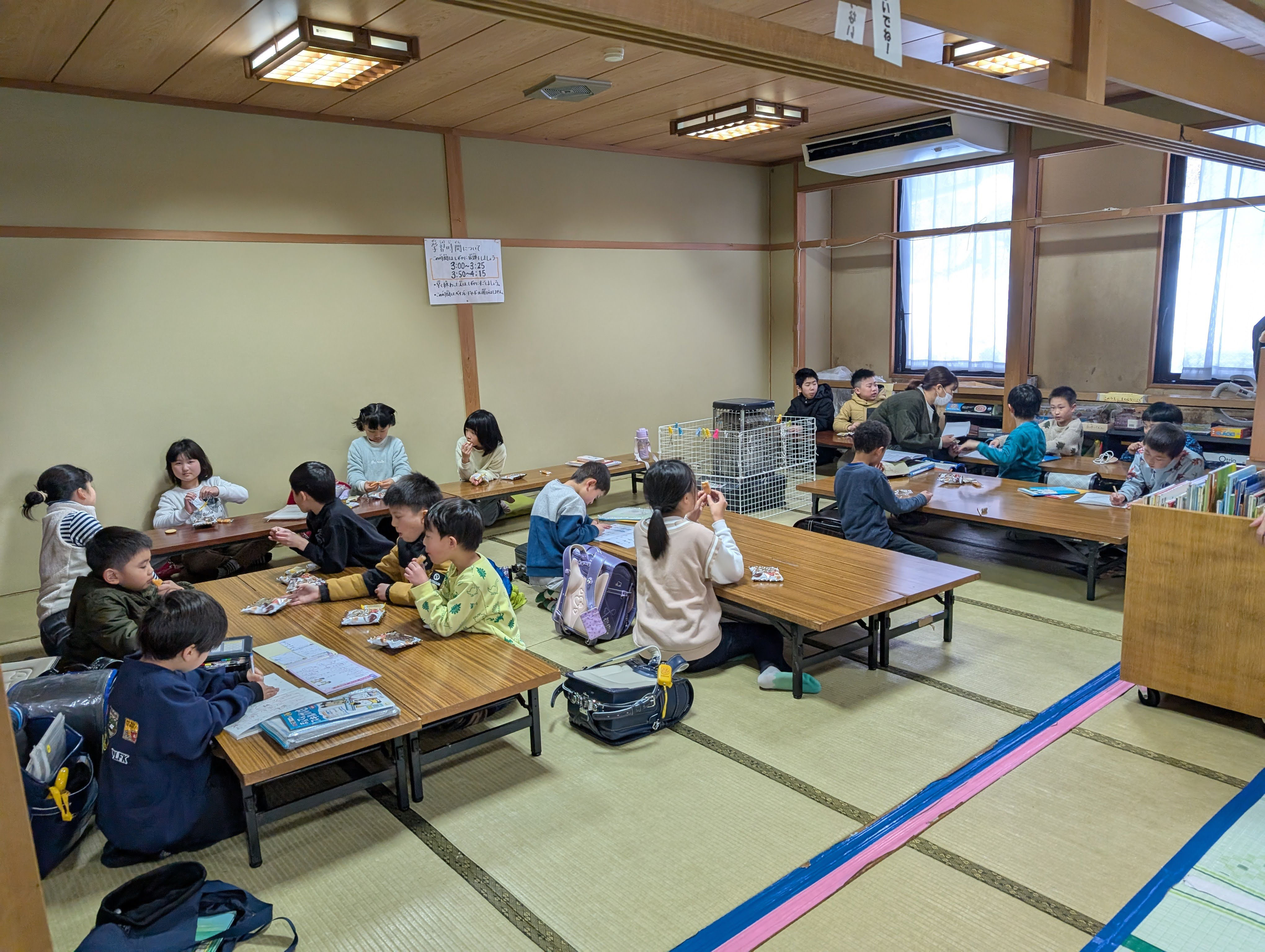 放課後児童クラブさじっ子事業 - NPO法人さじ未来