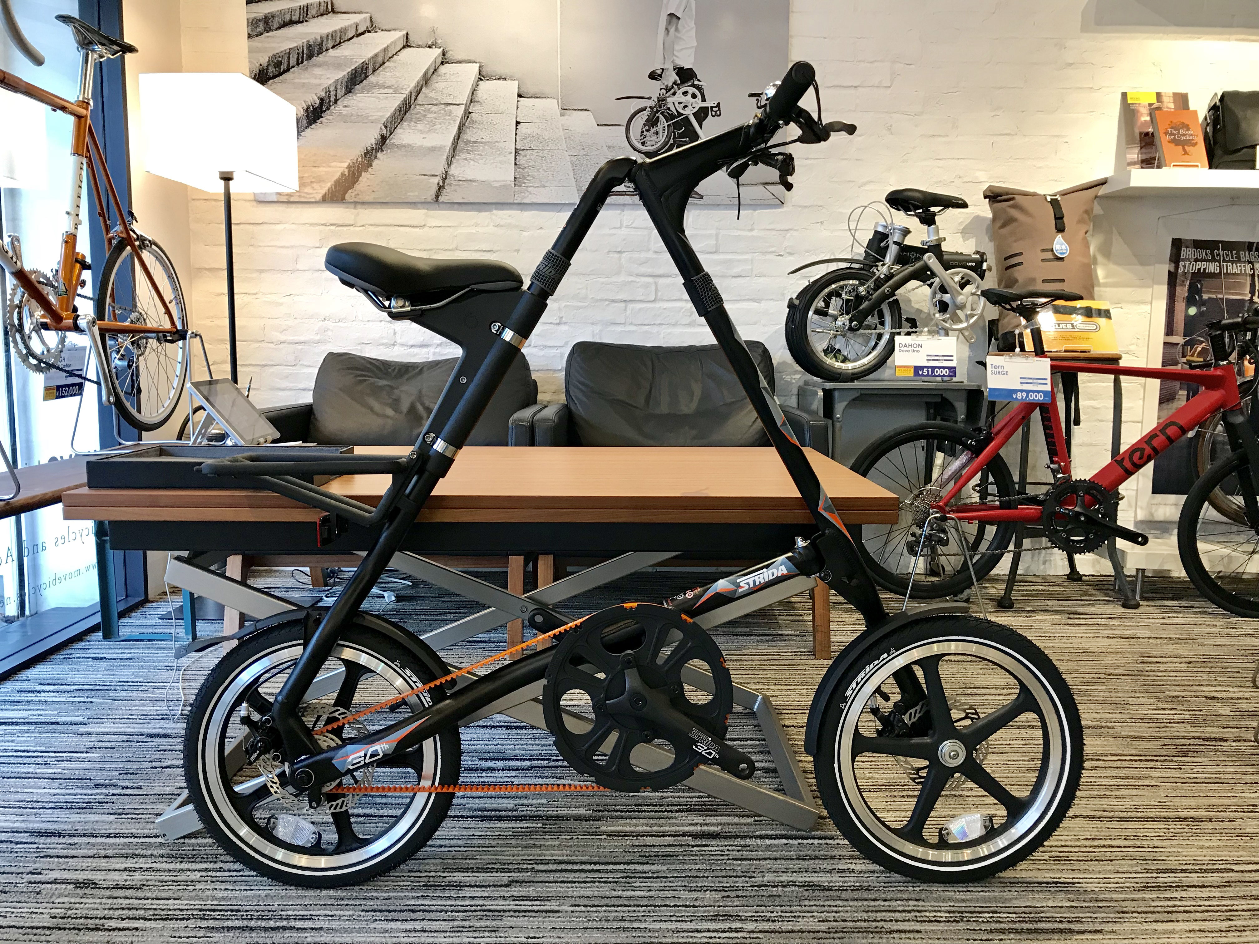Amazon | STRiDA (ストライダ) 16/18インチ 兼用輪行バッグ ST