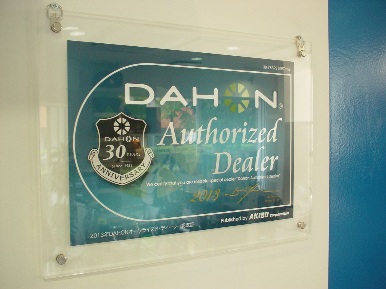 dahon philippines dealer