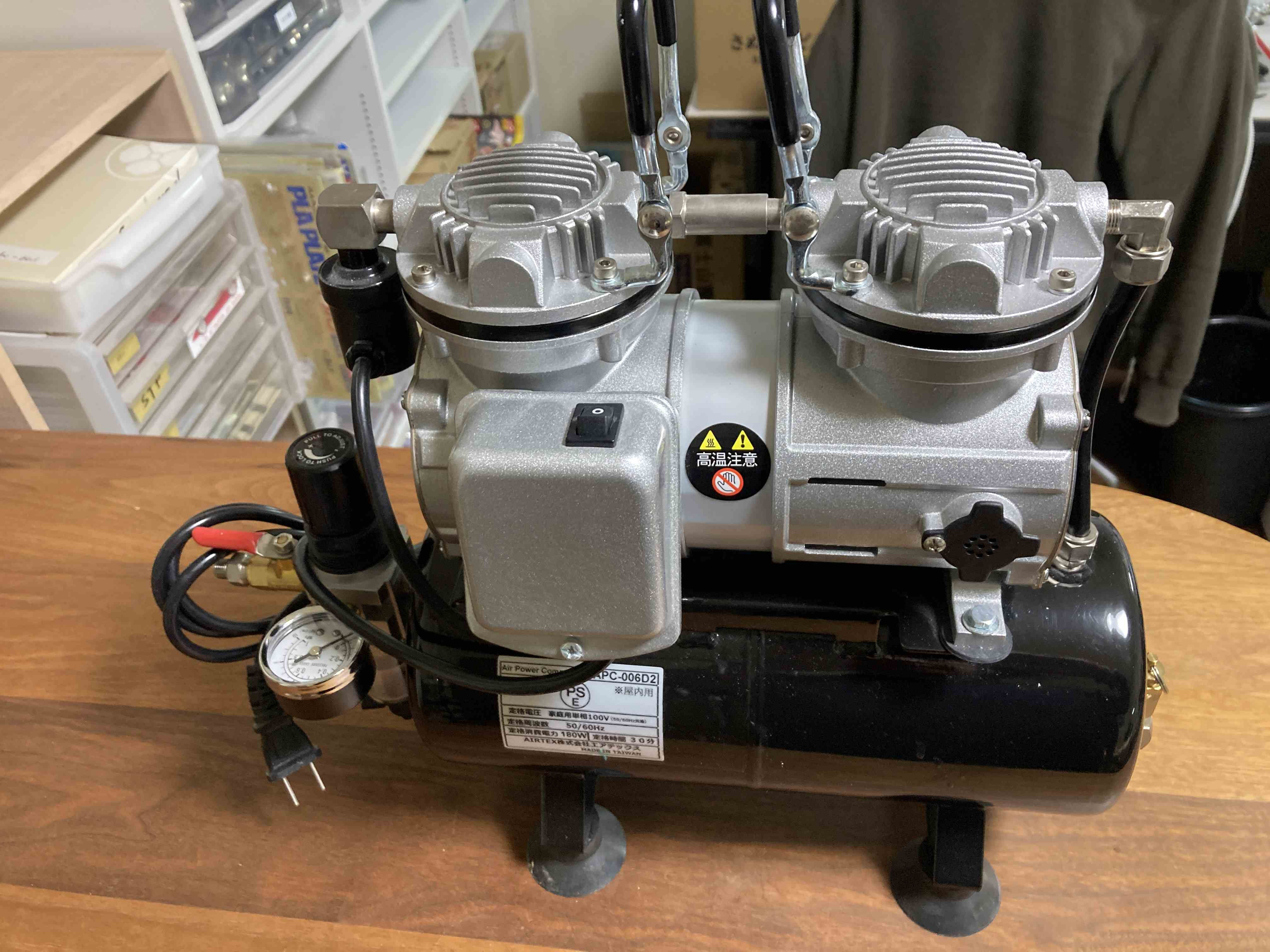 コンプレッサーがこわれた！ - モデリングプレタ スケールヘリ