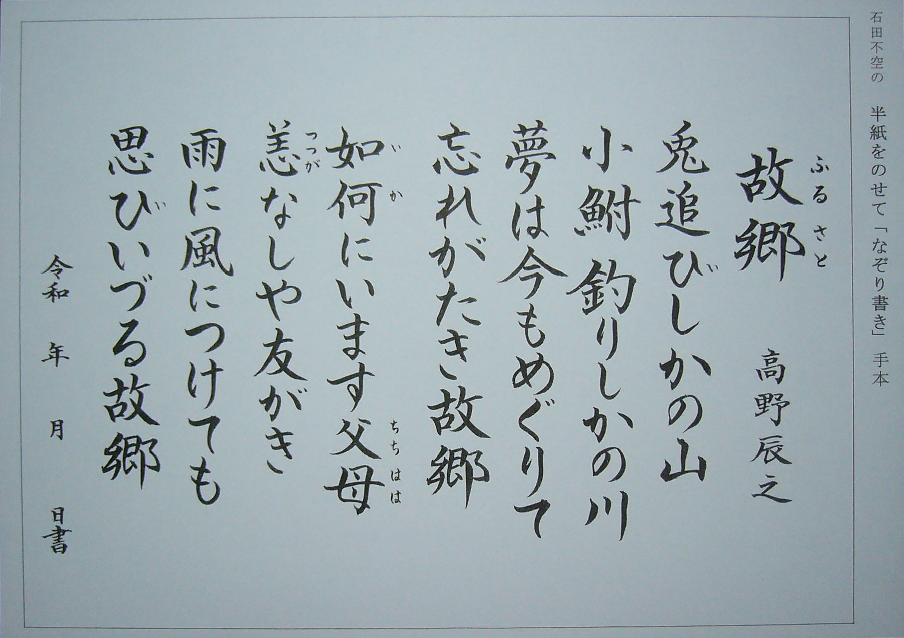 送料無料 image.jpg 書