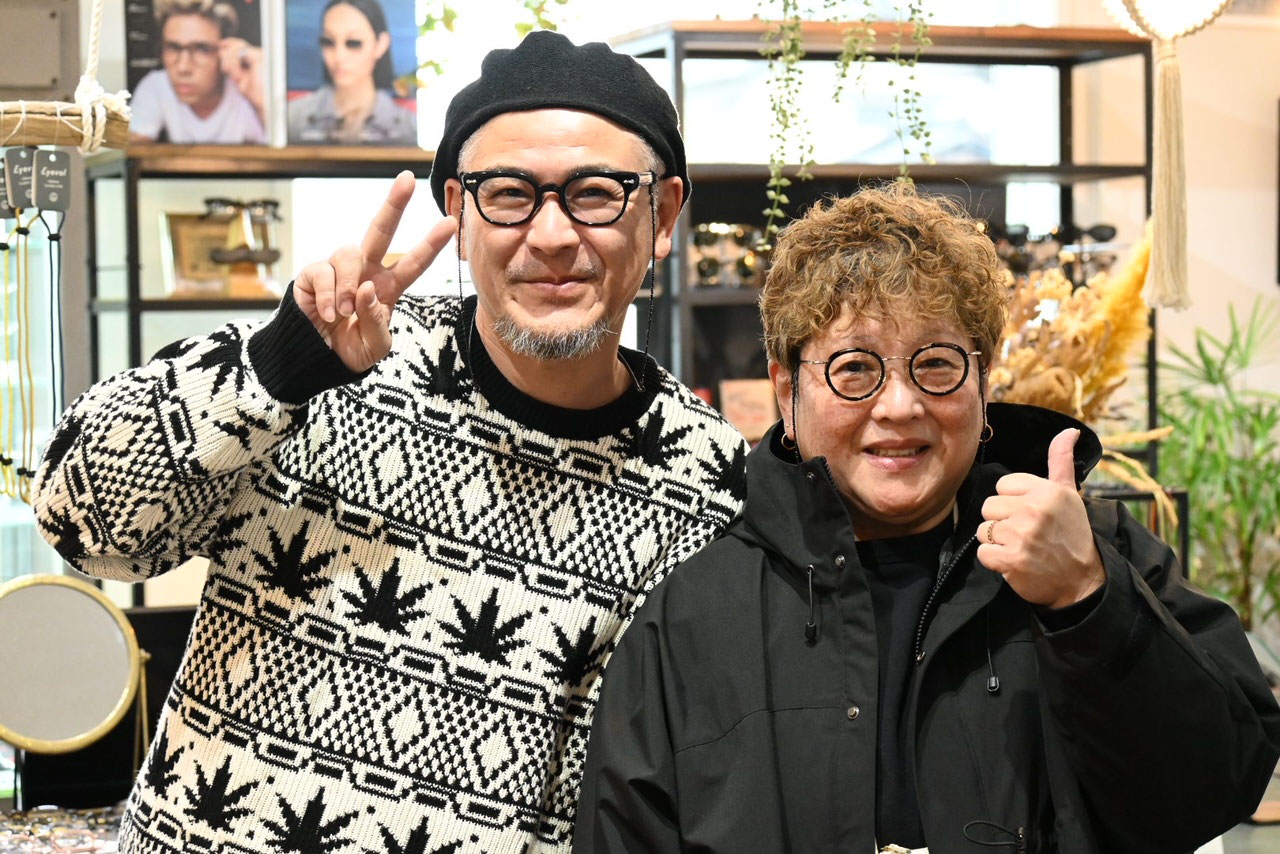 VioRou - 福岡県飯塚市と田川市のサングラス、メガネのアイ VioRou - 福岡県飯塚市と田川市のサングラス、メガネのアイ