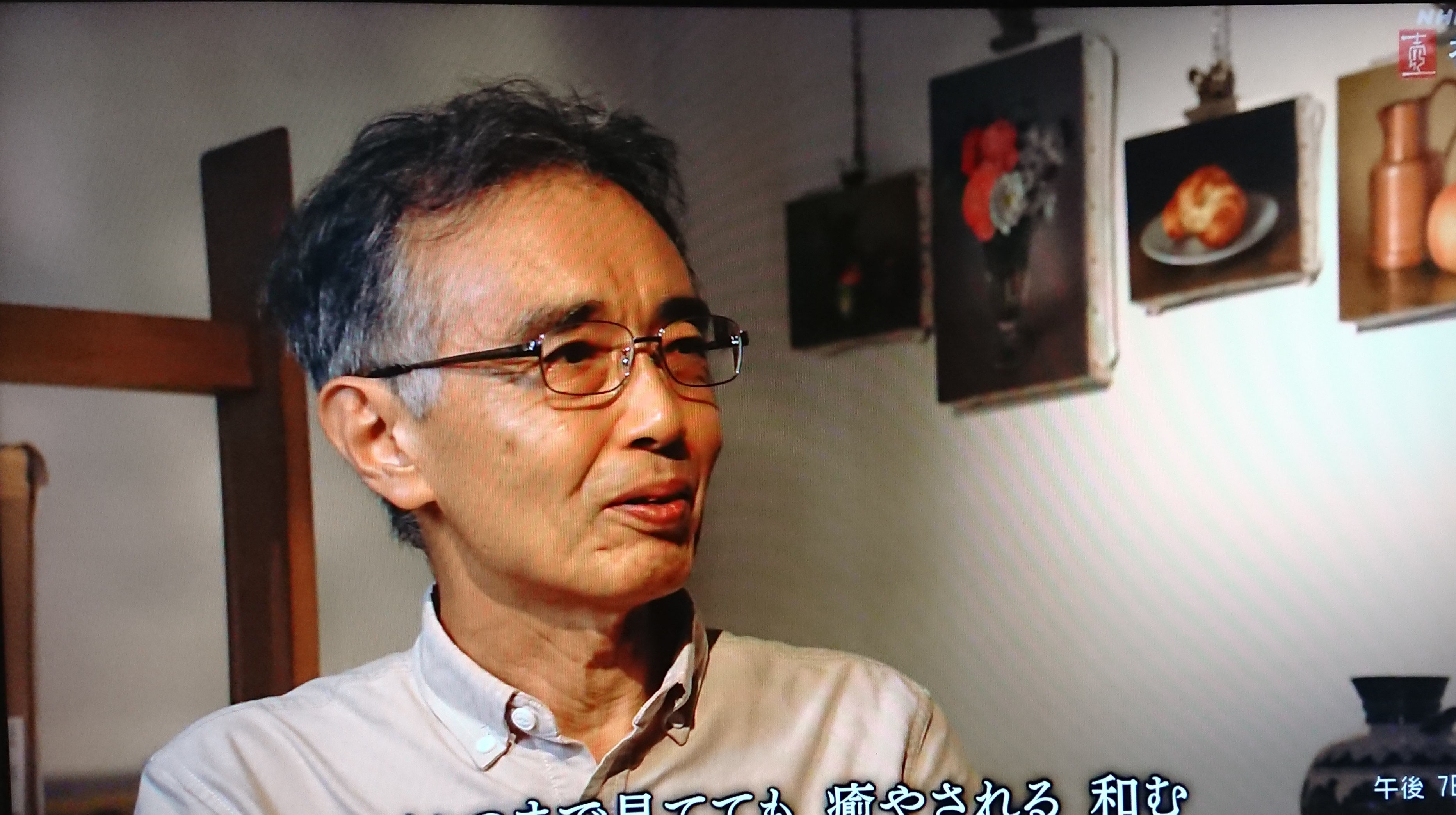 麗し甘し桃 - 画家 山口和男