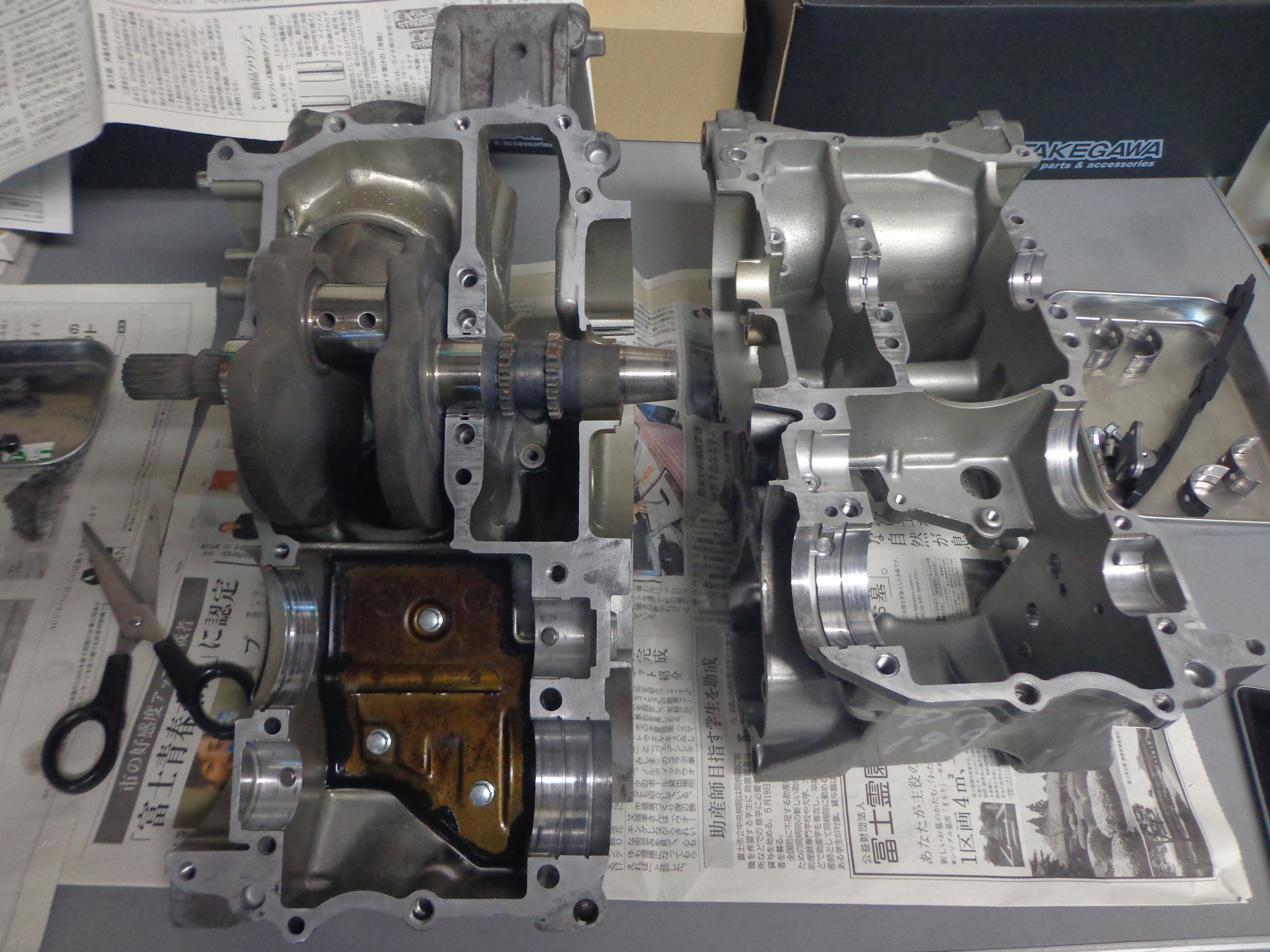 14401-KCR-003 オートバイクランクシャフトカムタイミングチェーン に