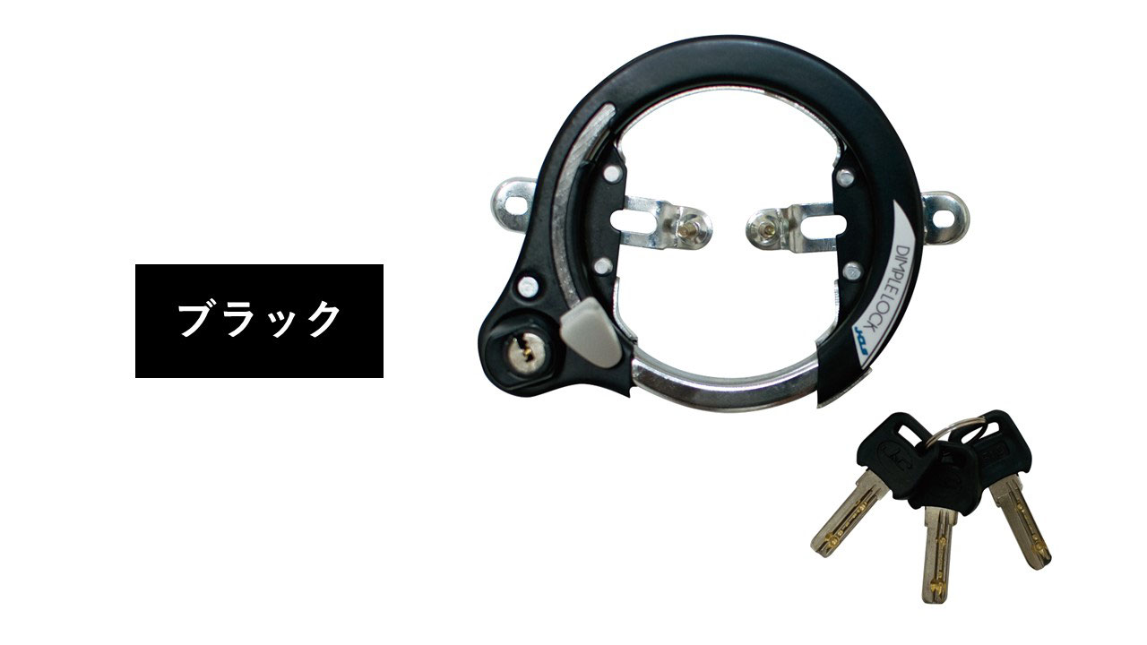商品一覧 >> RING LOCK - 【公式】有限会社J＆C
