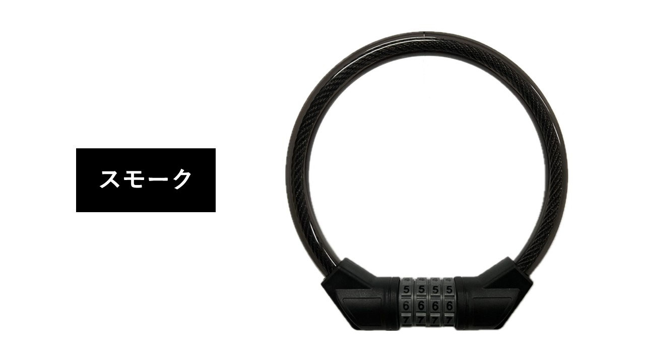 たかしさん専用 新商品情報 - 【公式】有限会社J＆C