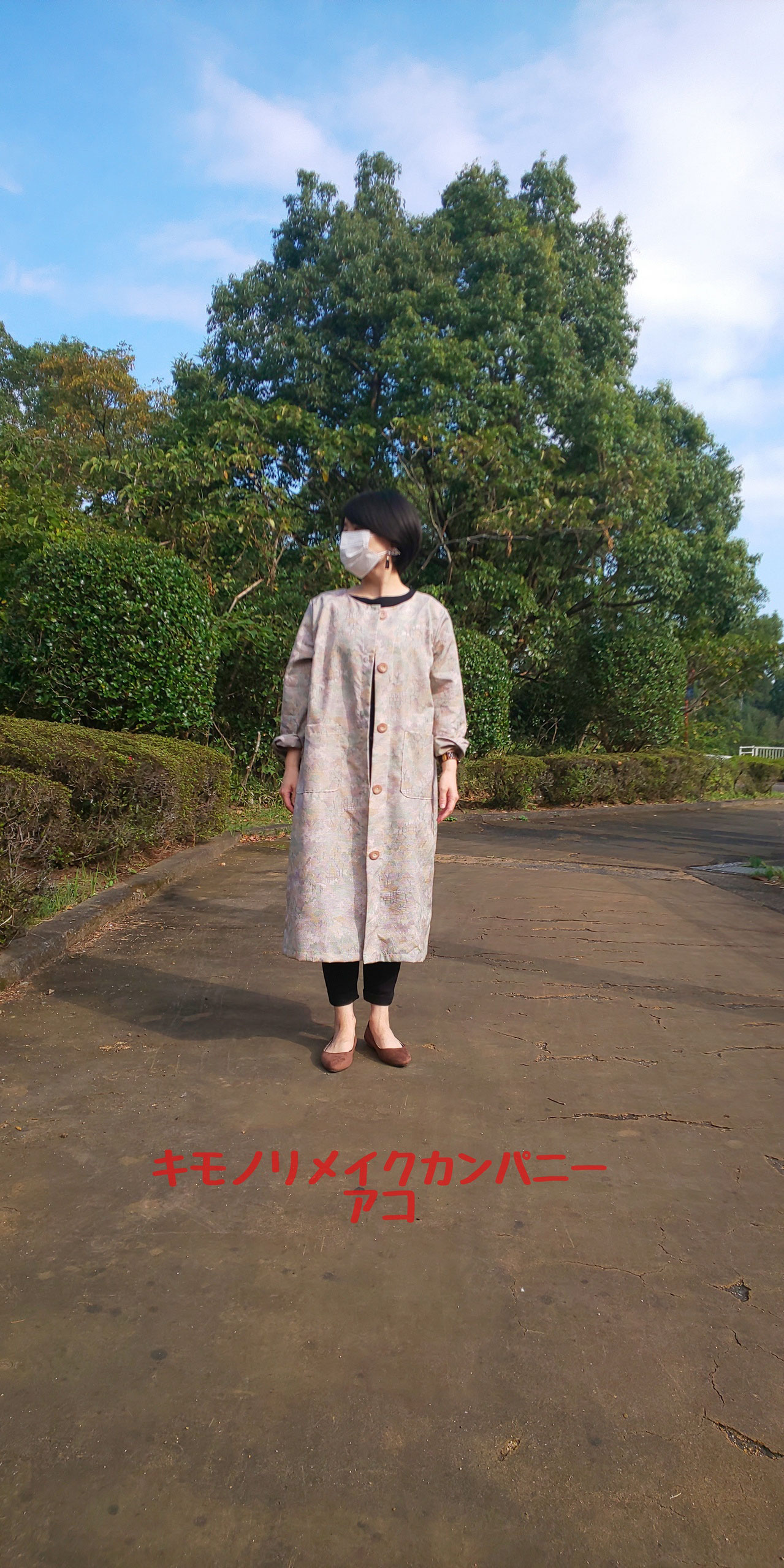 ワンピース - 着物リメイク服の販売・セミオーダー ワンピース - 着物リメイク服の販売・セミオーダー