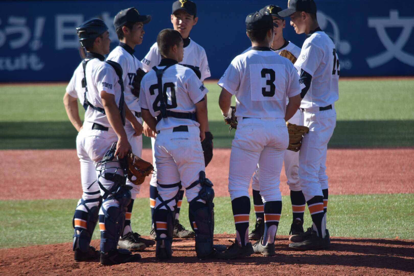 東東京大会:5回戦(対 篠崎戦) 安田学園野球部OB会 東東京大会:5回戦(対 篠崎戦) 安田学園野球部OB会