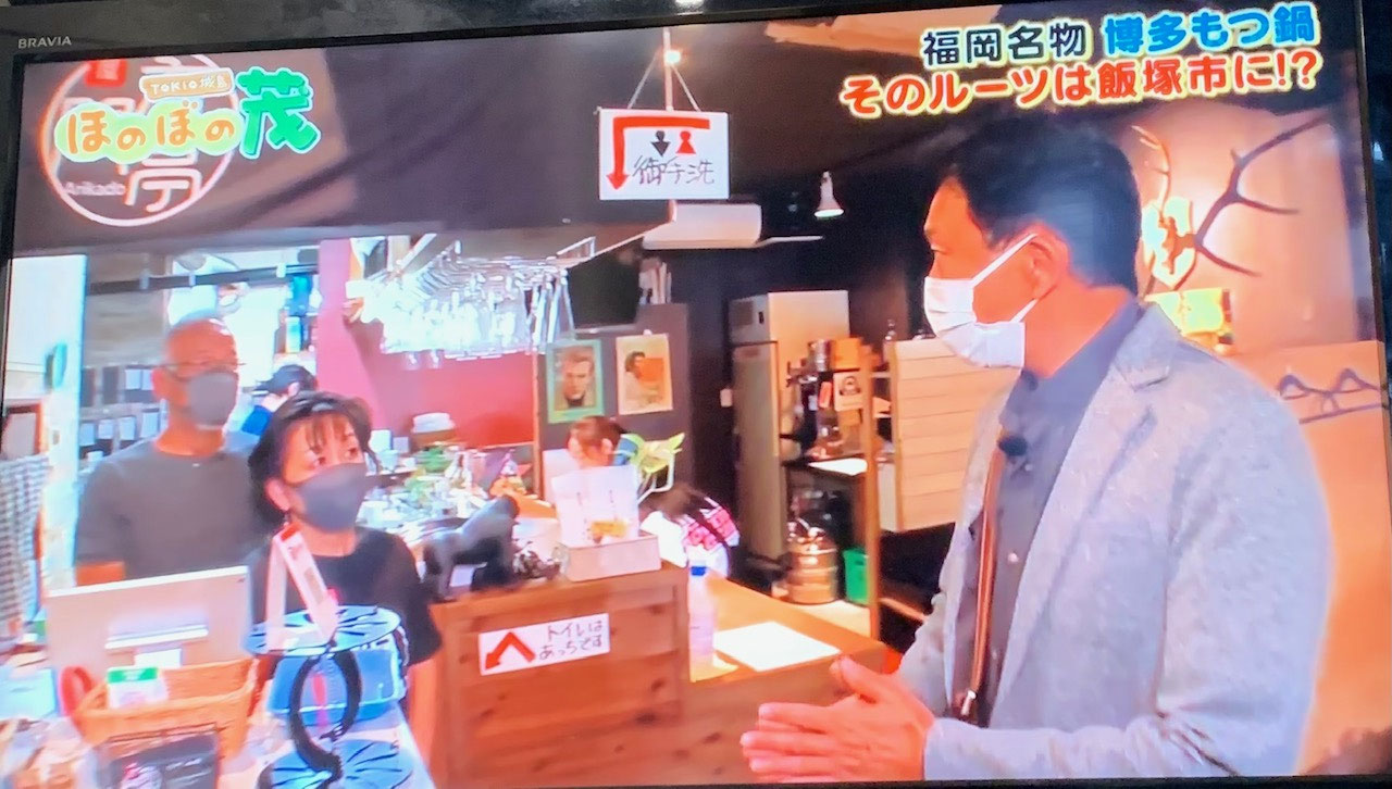 有門亭