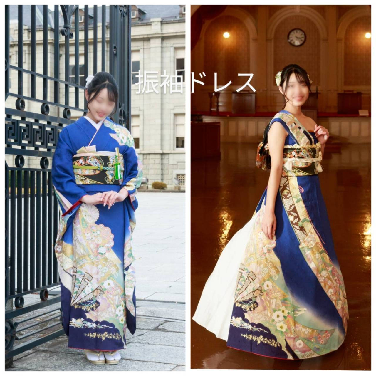 出張着付け - ちどり着付け個人教室