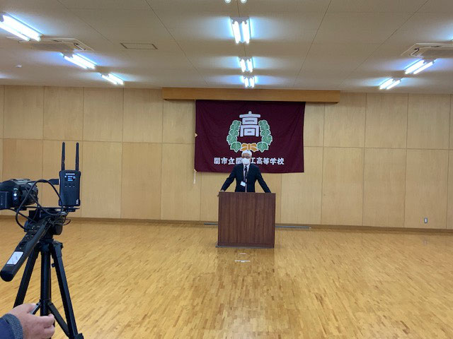 トピックス　新任式・前期始業式を行いました    関市立関商工高等学校