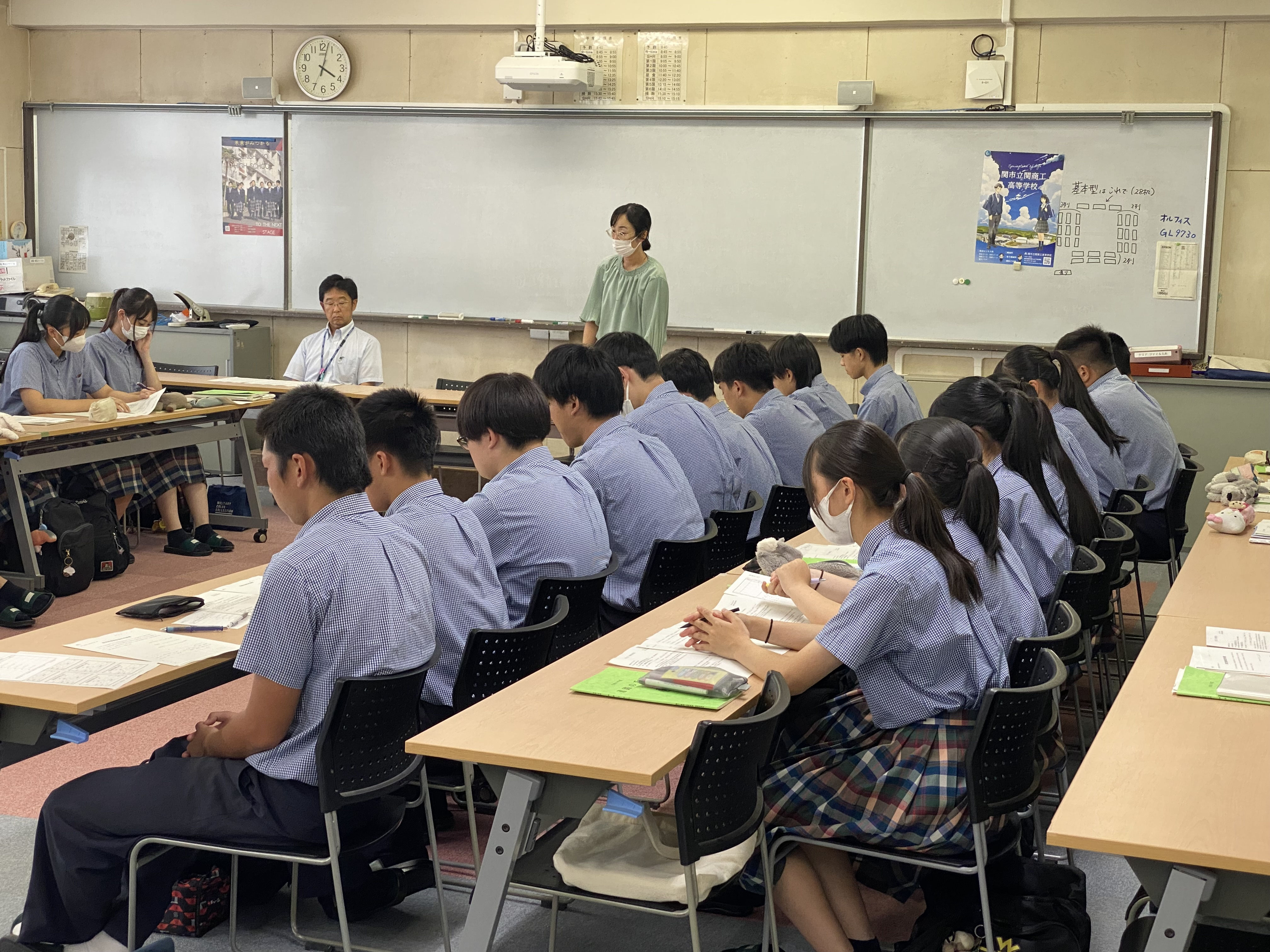 エース高校ゼミ　8教科 エース高校ゼミ 8教科