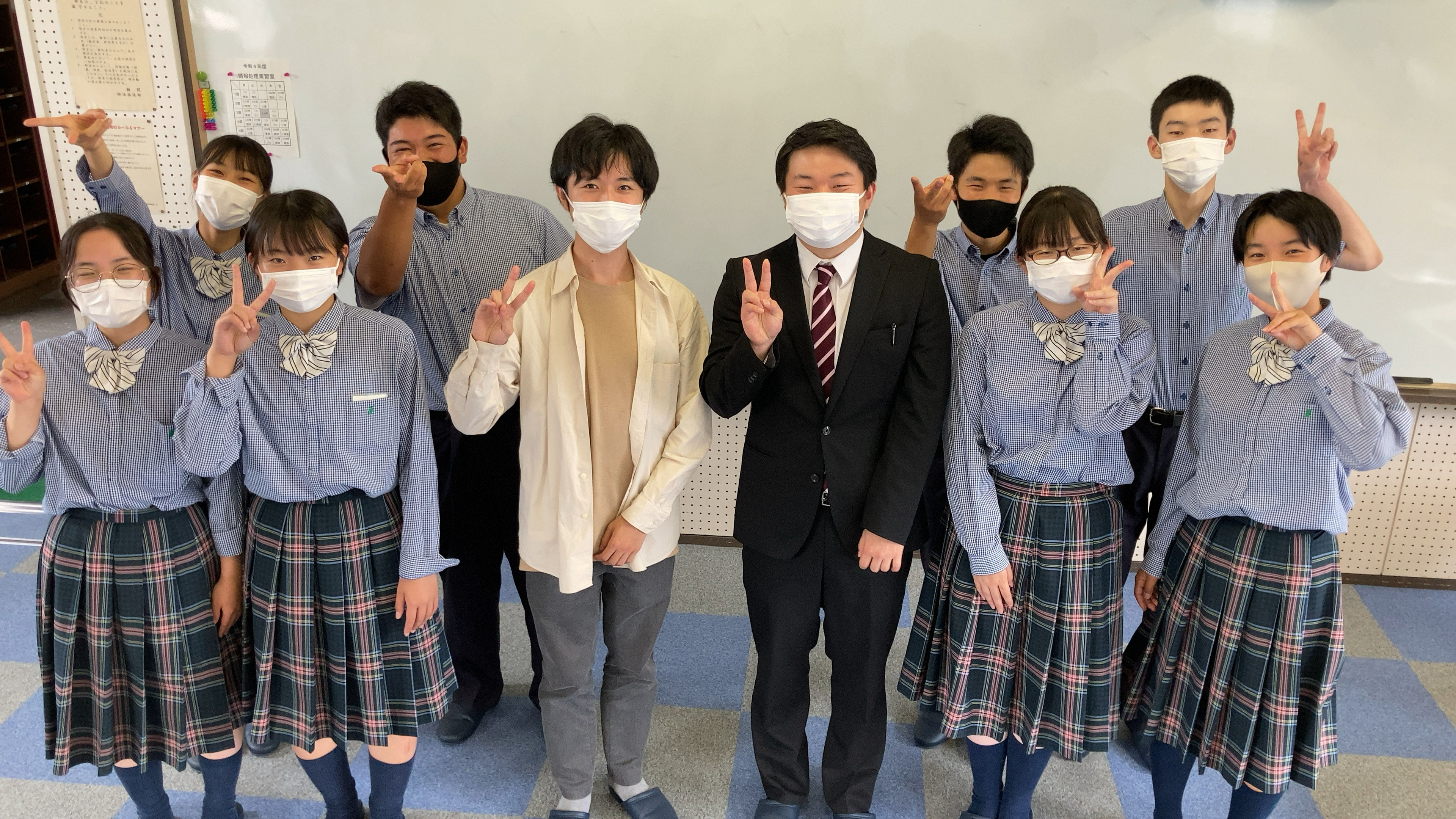 岐阜大学 G・EXCEED｜U・TOPIA GROUP