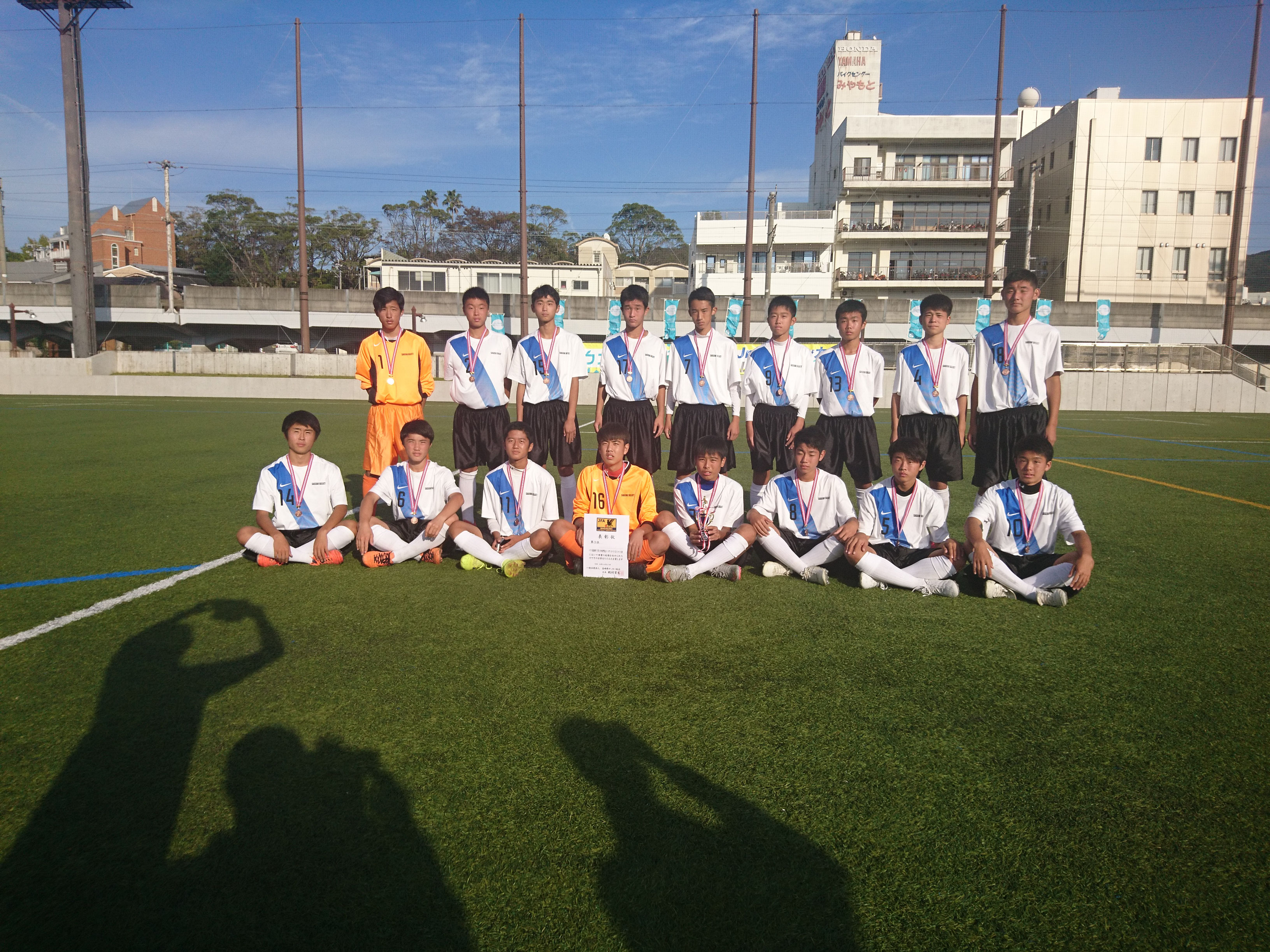 H31 R元年度 トレセンスケジュール 佐世保市サッカー協会第３種委員会