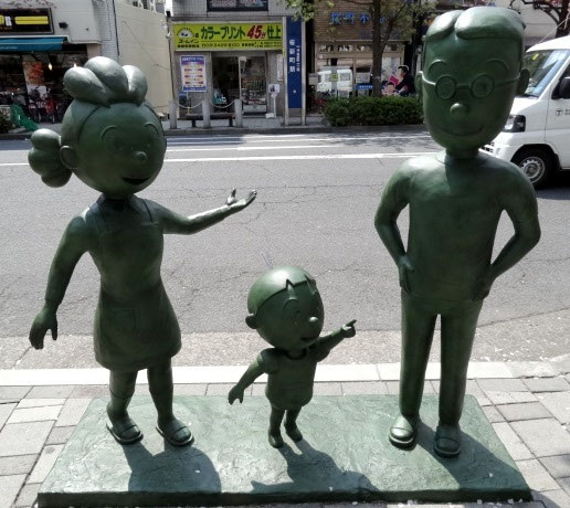 image.jpg