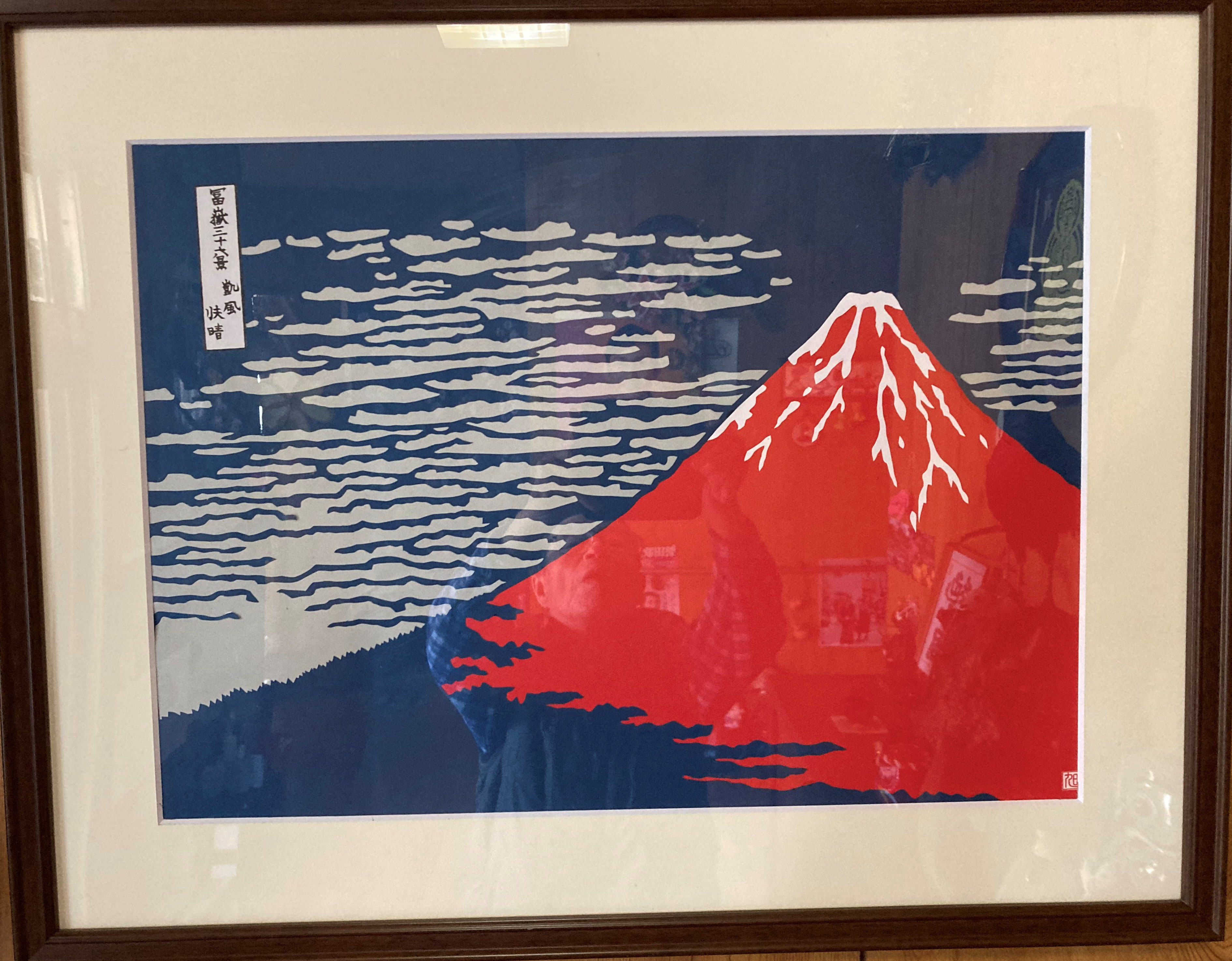 切り抜き絵、額付き、作者名入り 切り抜き絵、額付き、作者名入り