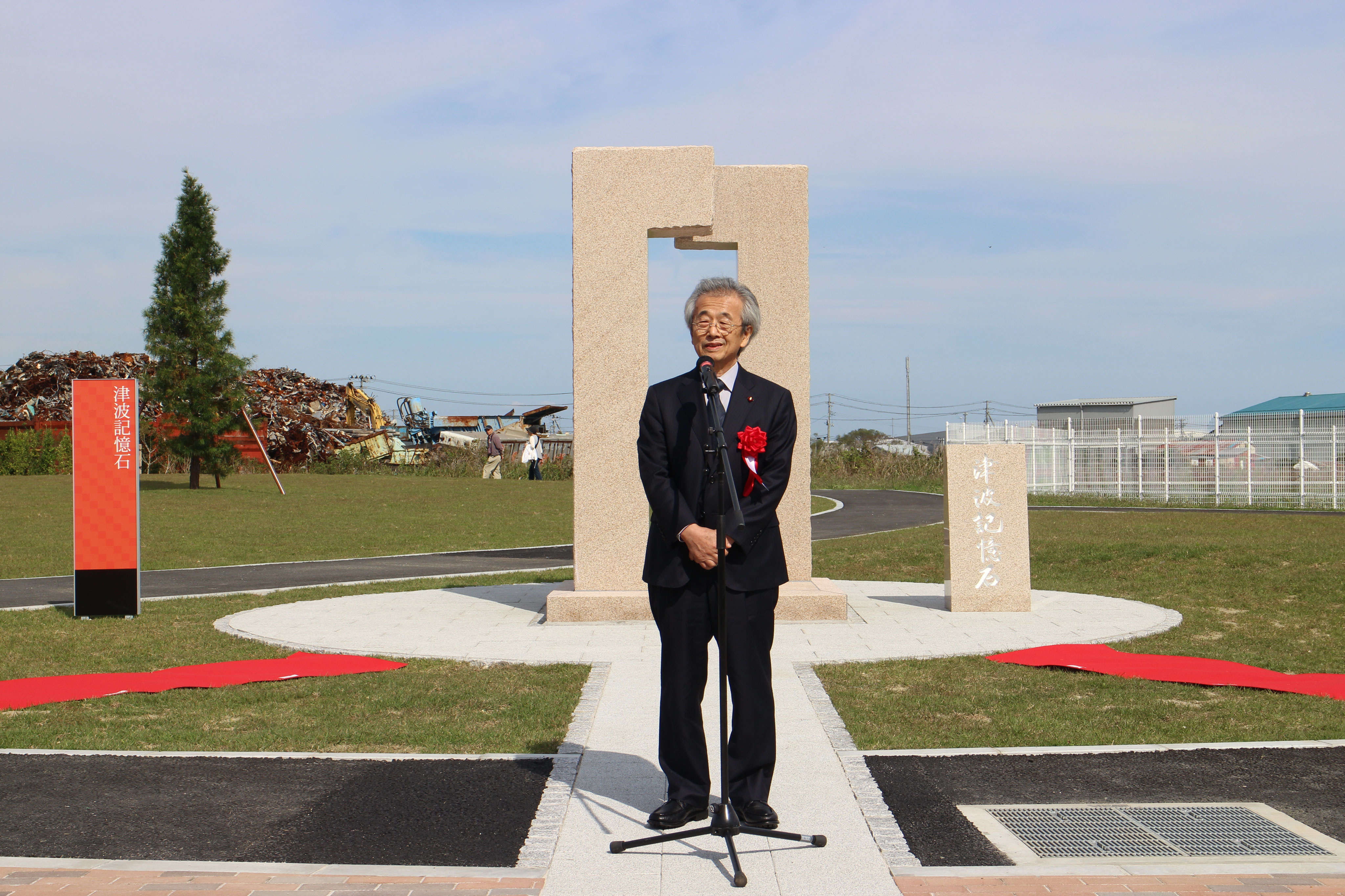 彫刻家 神戸峰男 ブロンズ 旭 牛童子 日本芸術院 MINEO KANBE