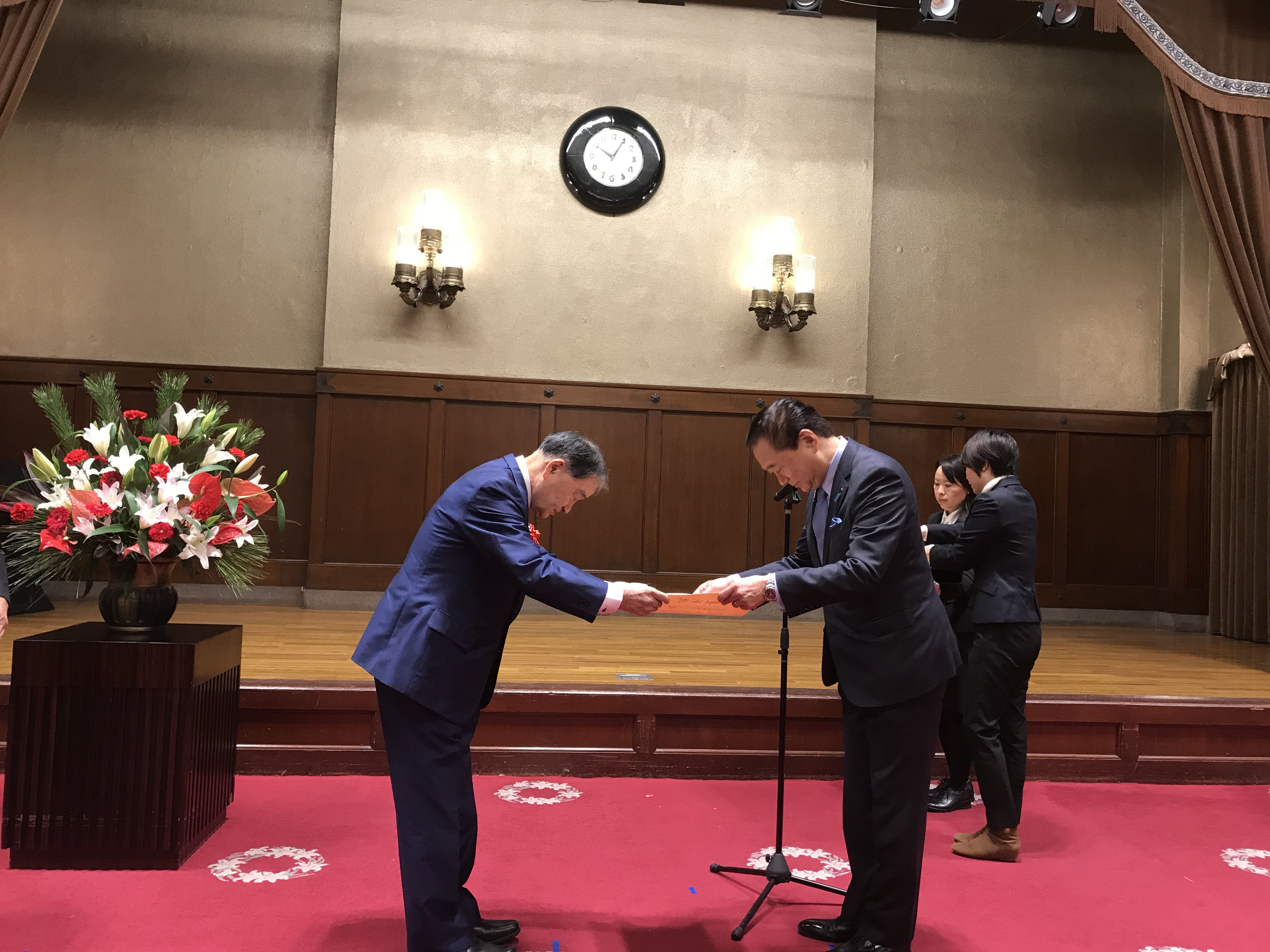 株式会社ツガネマシーン