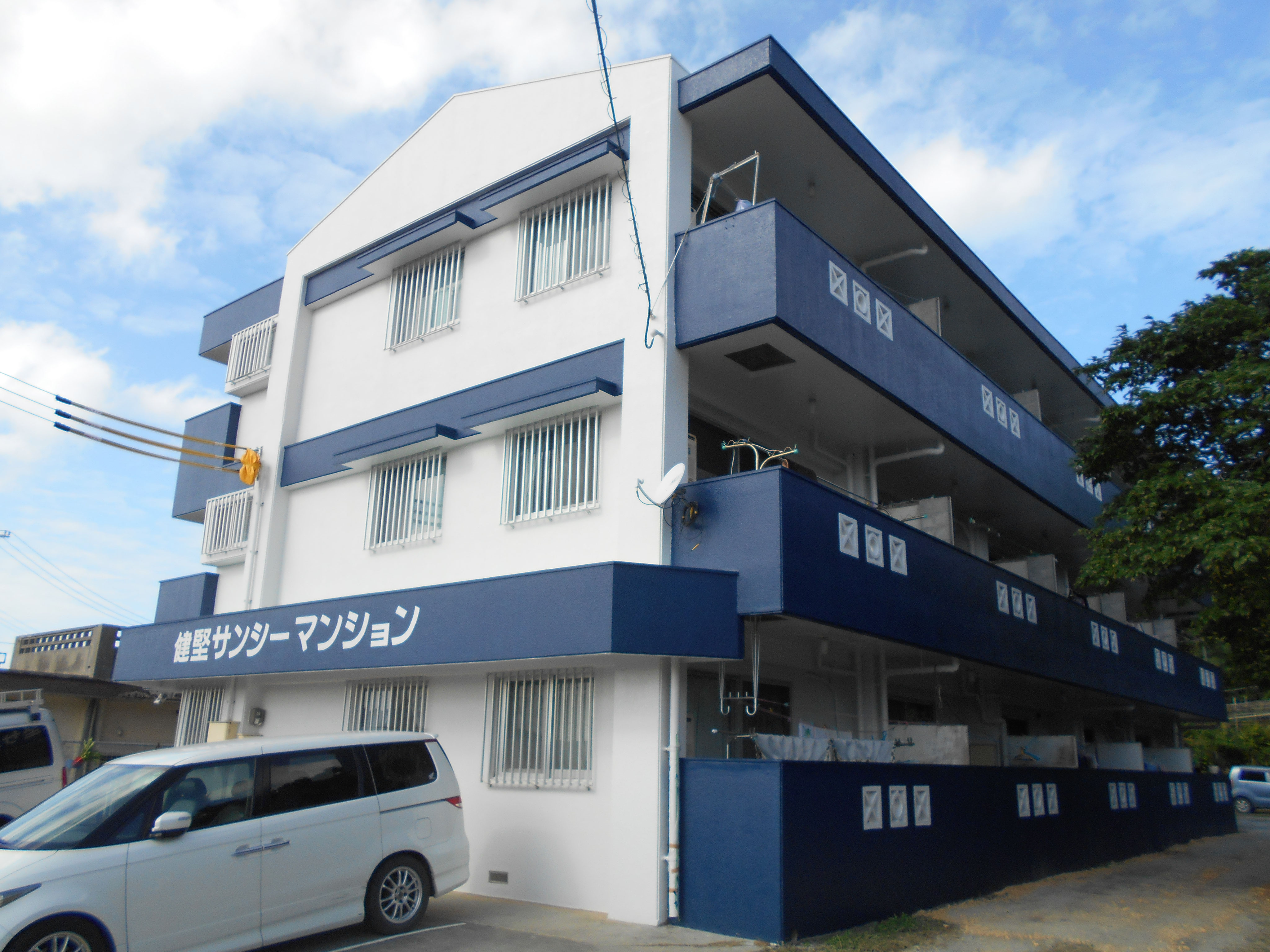 けん町 満 室 - 沖縄県 北部の不動産・内装インテリアのご相談は おお