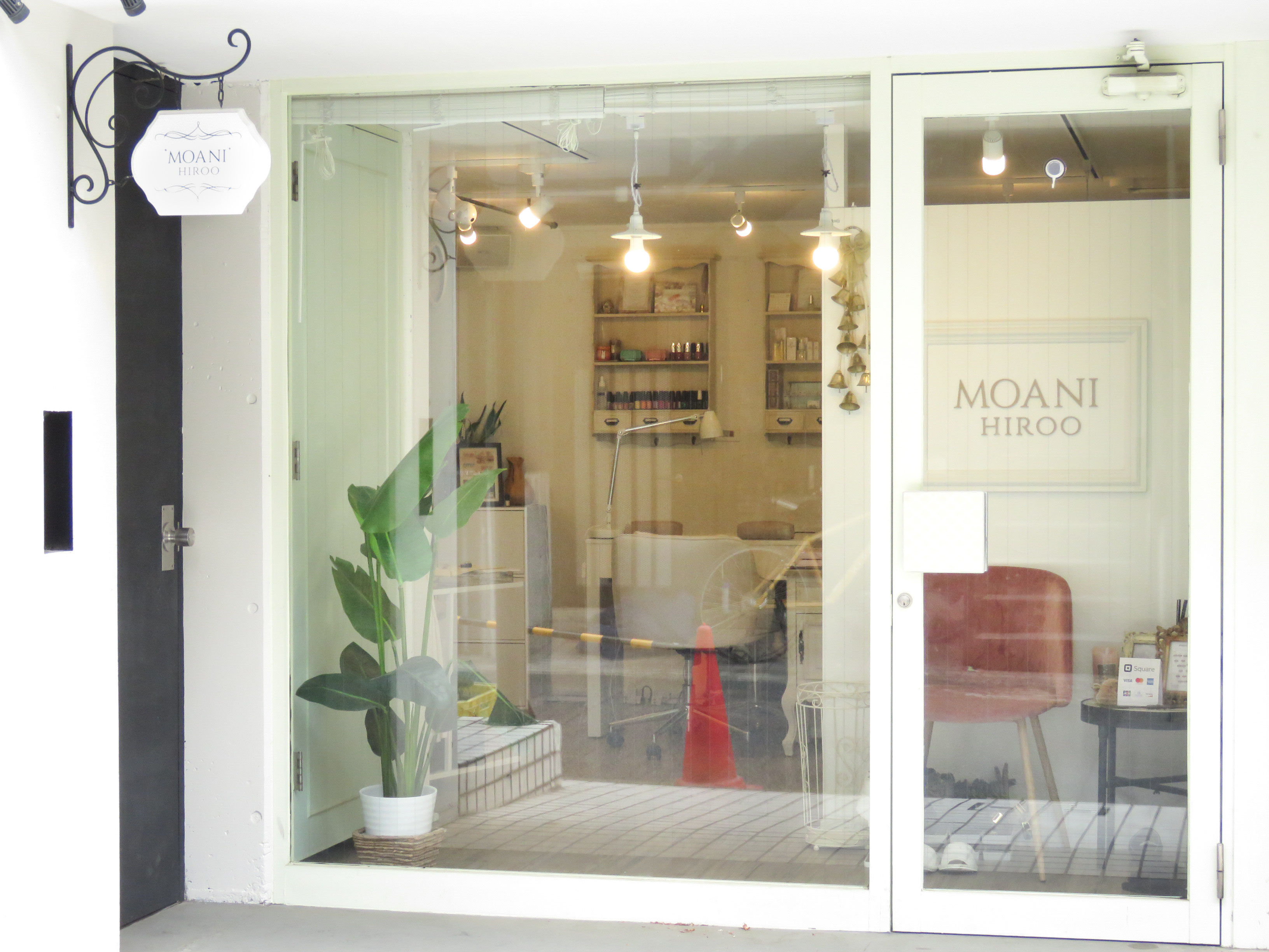 ｱｸｾｽ 渋谷のフィルインできる 子連れ歓迎ネイルサロン Moani Hiroo 施術保証付で安心