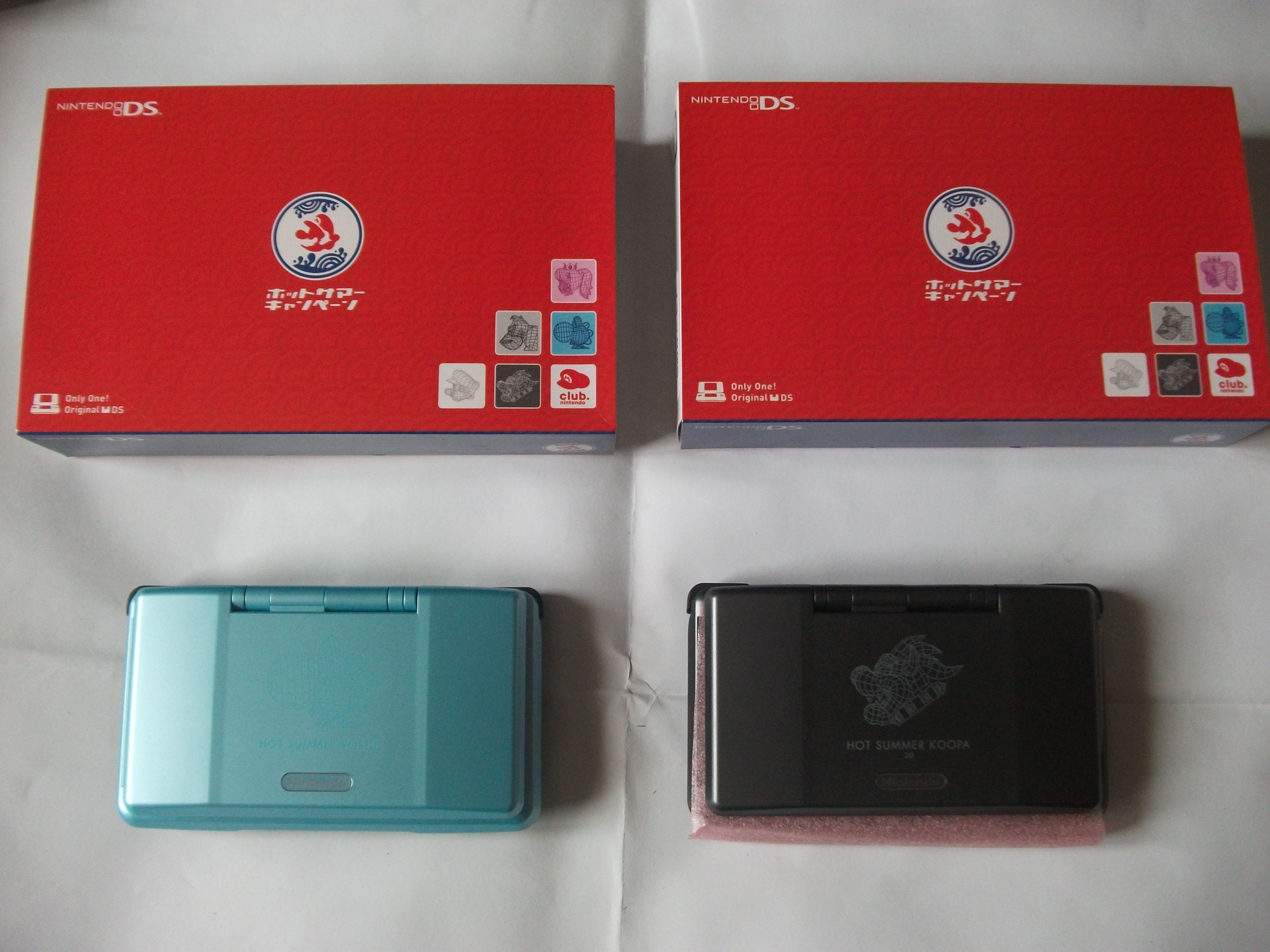 Nintendo DS Box variations The Database for all console colors and