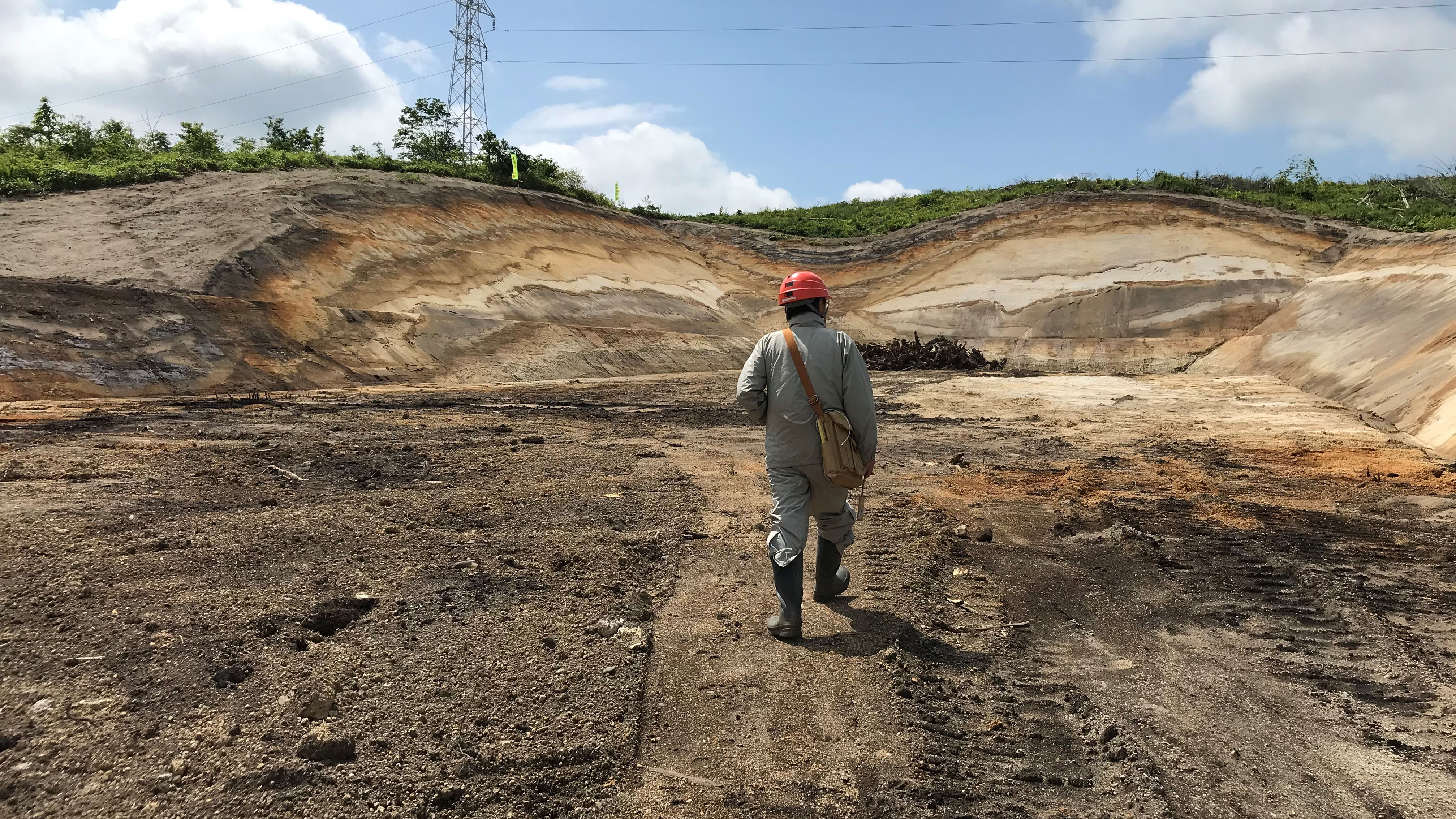 農林土壌学 川村一水著 昭和40 年発行 養賢堂発行 農林