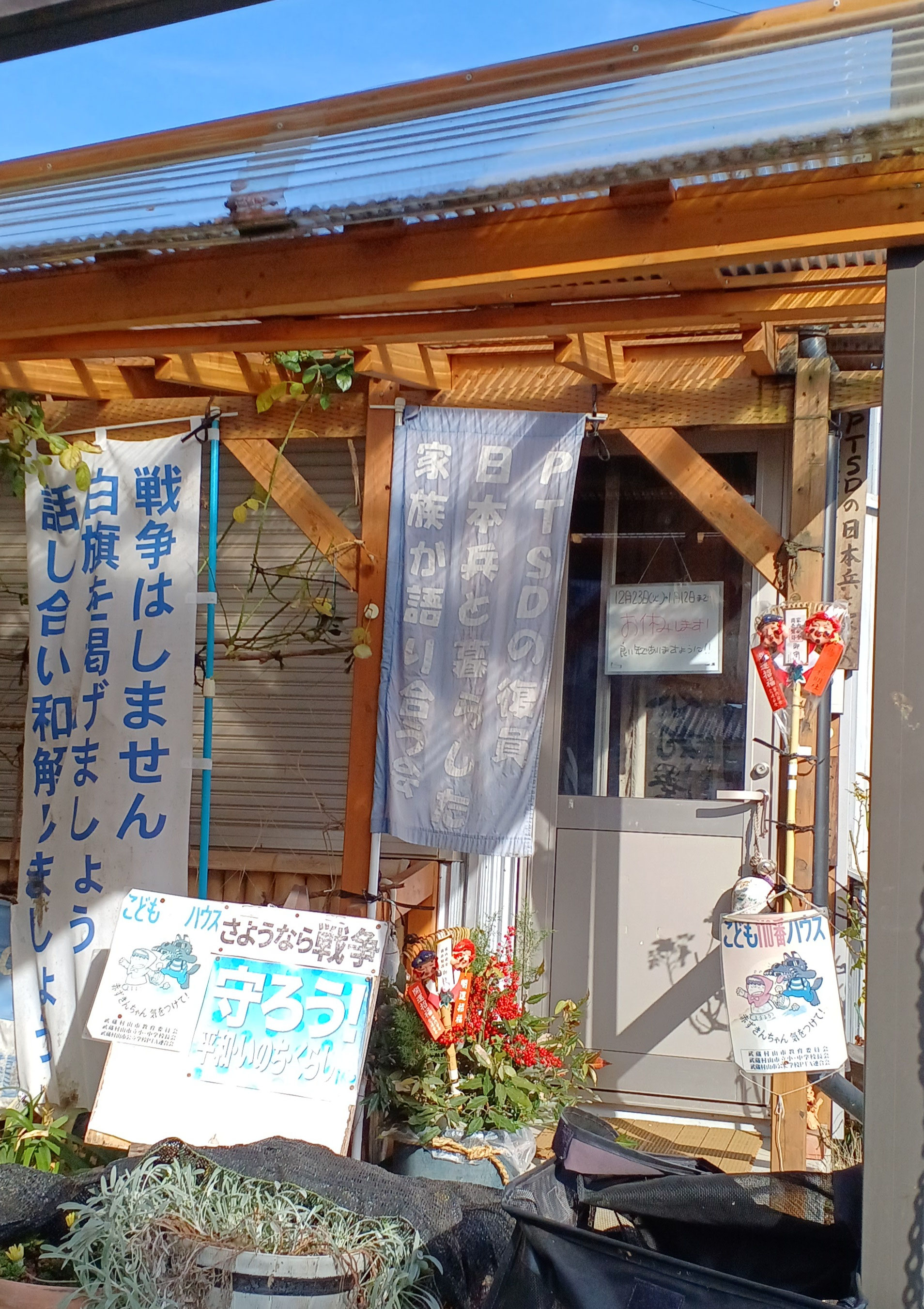 主人公のピン芸人とそのライバルの約20年もの人生を描く、大前粟生の最新小説 ｜ カルチャーメディアNiEW（ニュー）, image size:1908x2701