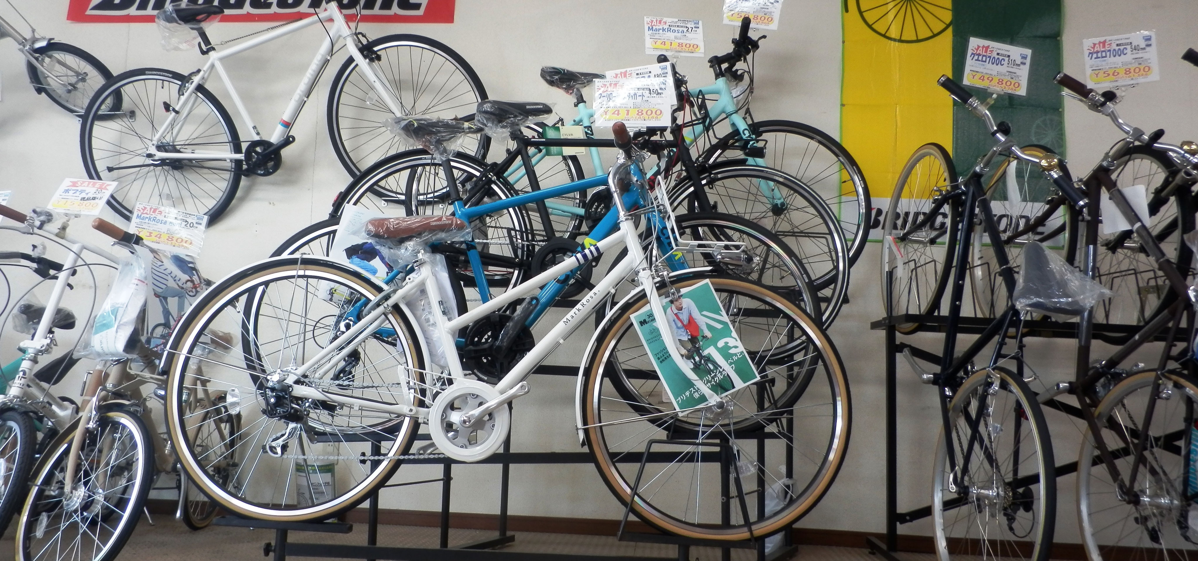 宮川 自転車