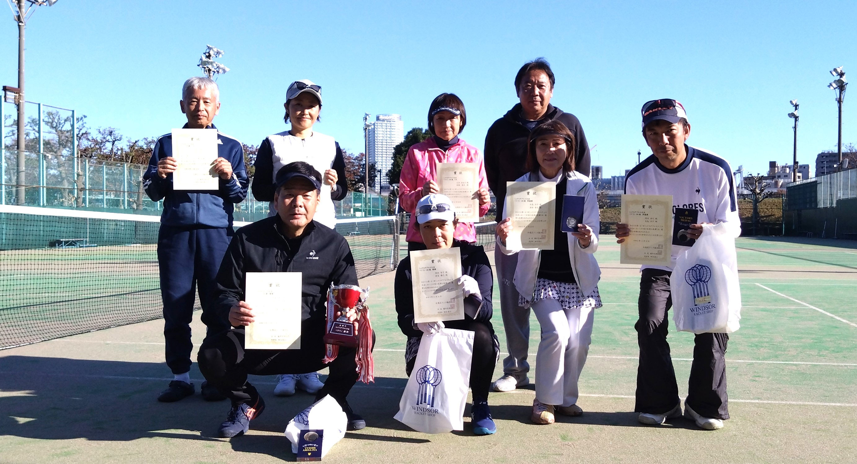 2024ミックスダブルス大会 - taitoutennis ページ！