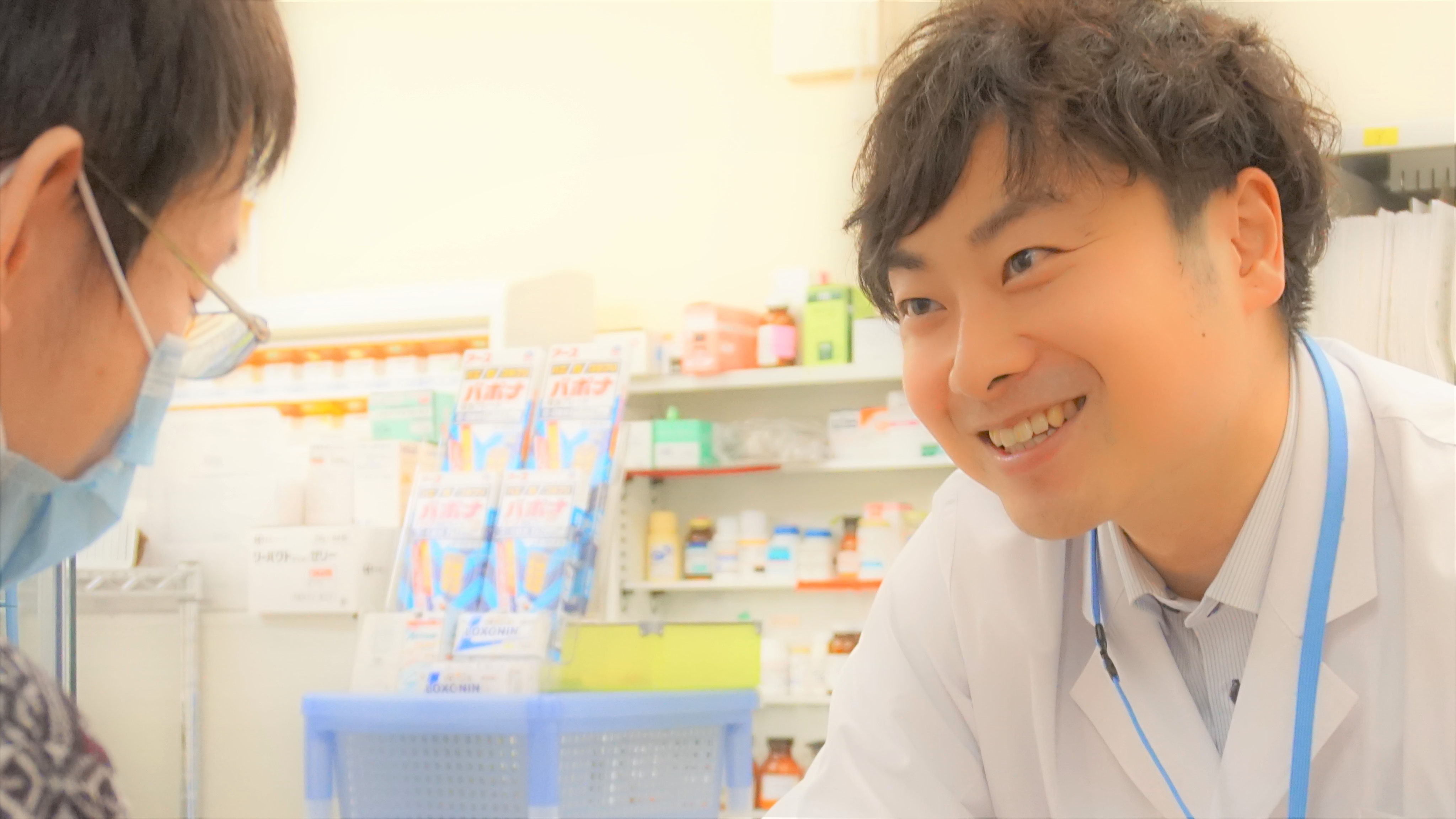 株式会社アイサ