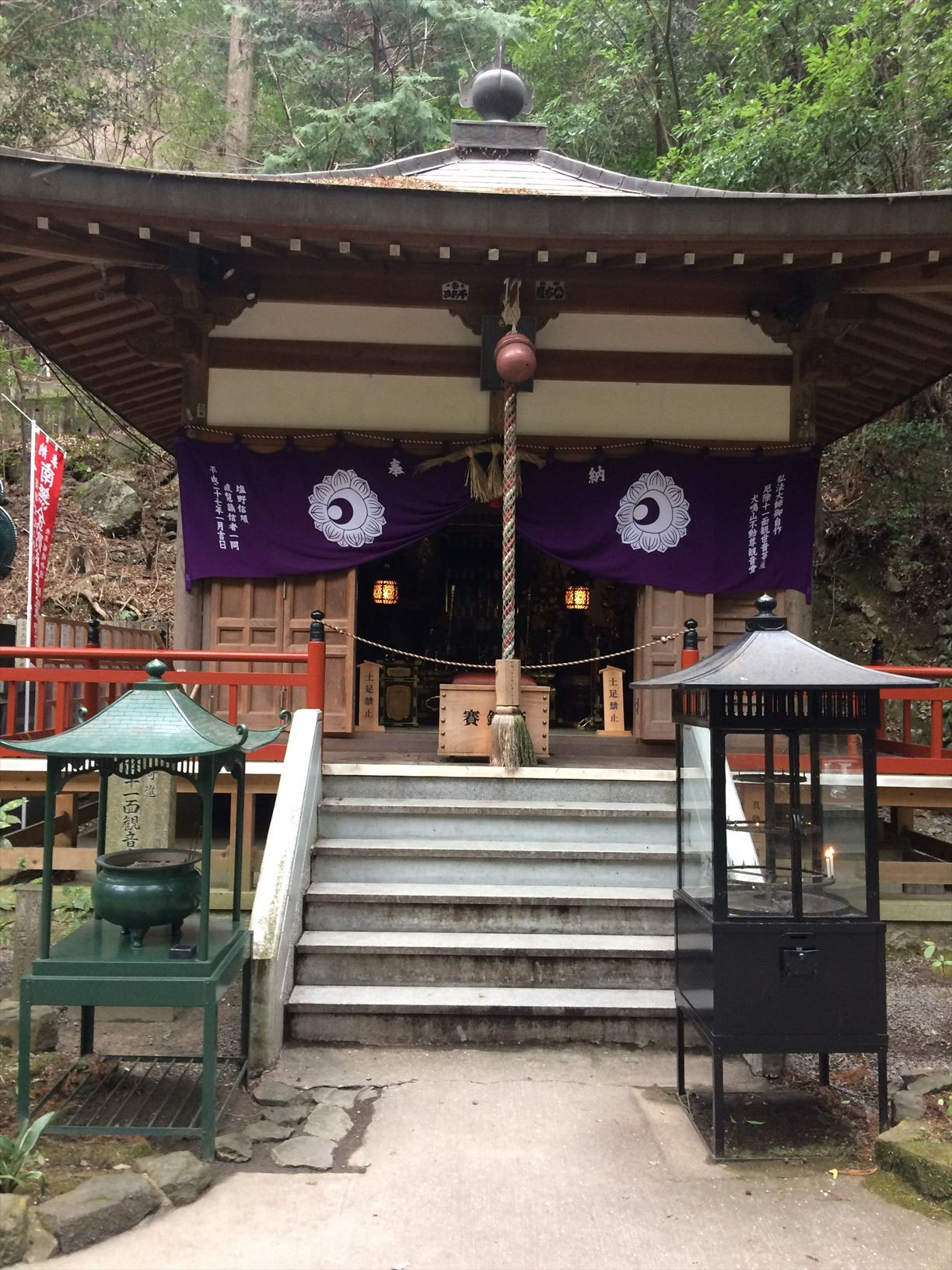 和泉山脈犬鳴山 高城山 天狗岳 干支の山を登る 滋賀県勤労者山岳連盟 滋賀山友会